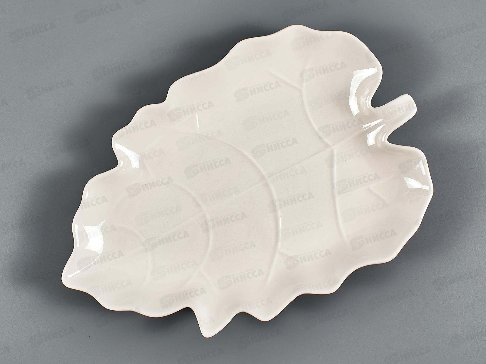 Блюдо сервировочное ZD11089 30см 237081 *20