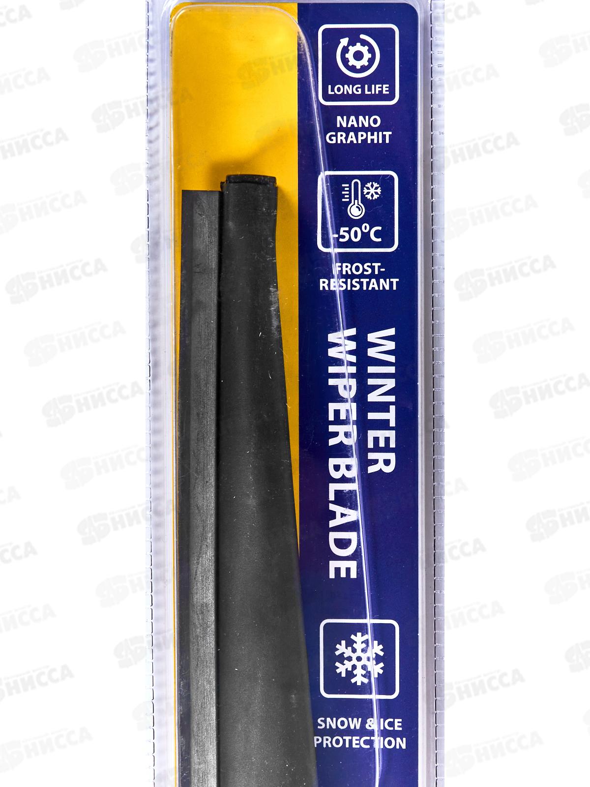 Щетка стеклоочистителя зимняя WINTER 17&quot/43см, 4 переходника