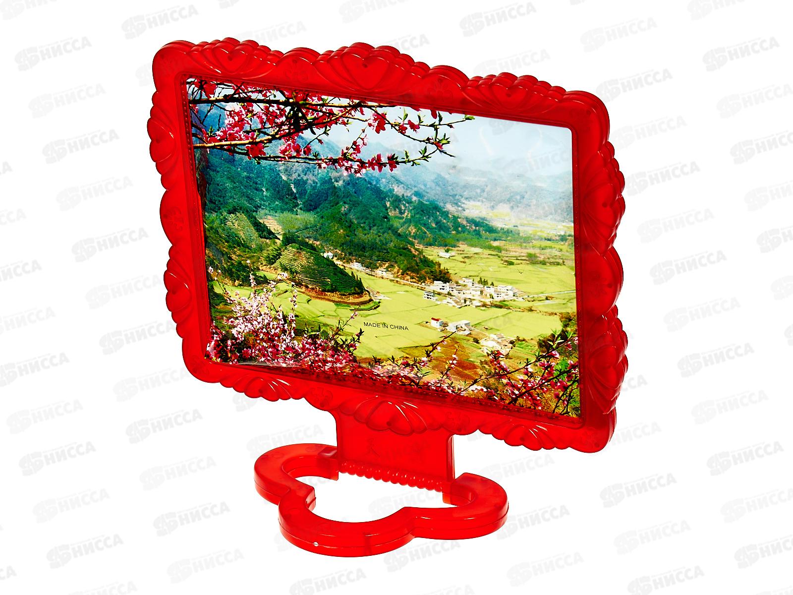 Зеркало настольное &quotРезная окантовка&quot 20*17см 420-271