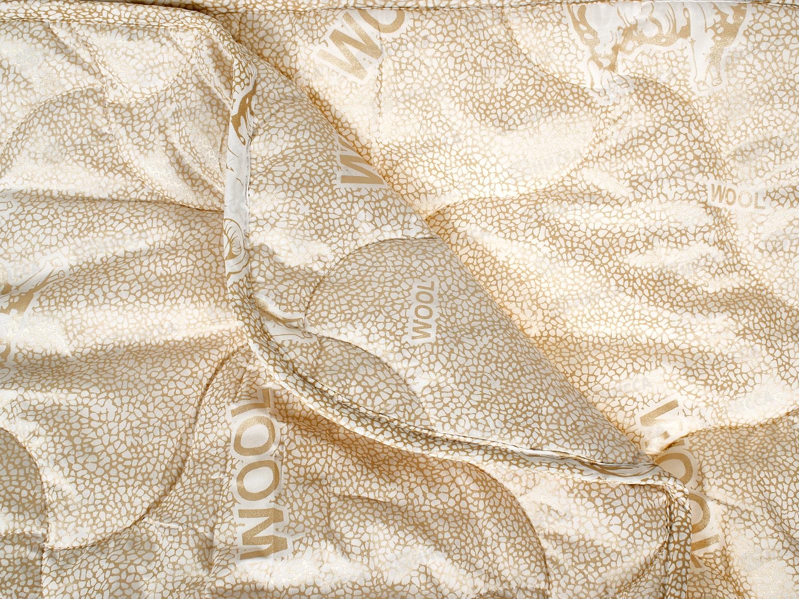 Одеяло Бояртекс Овечья шерсть 140*205  всесезонное глосс-сатин