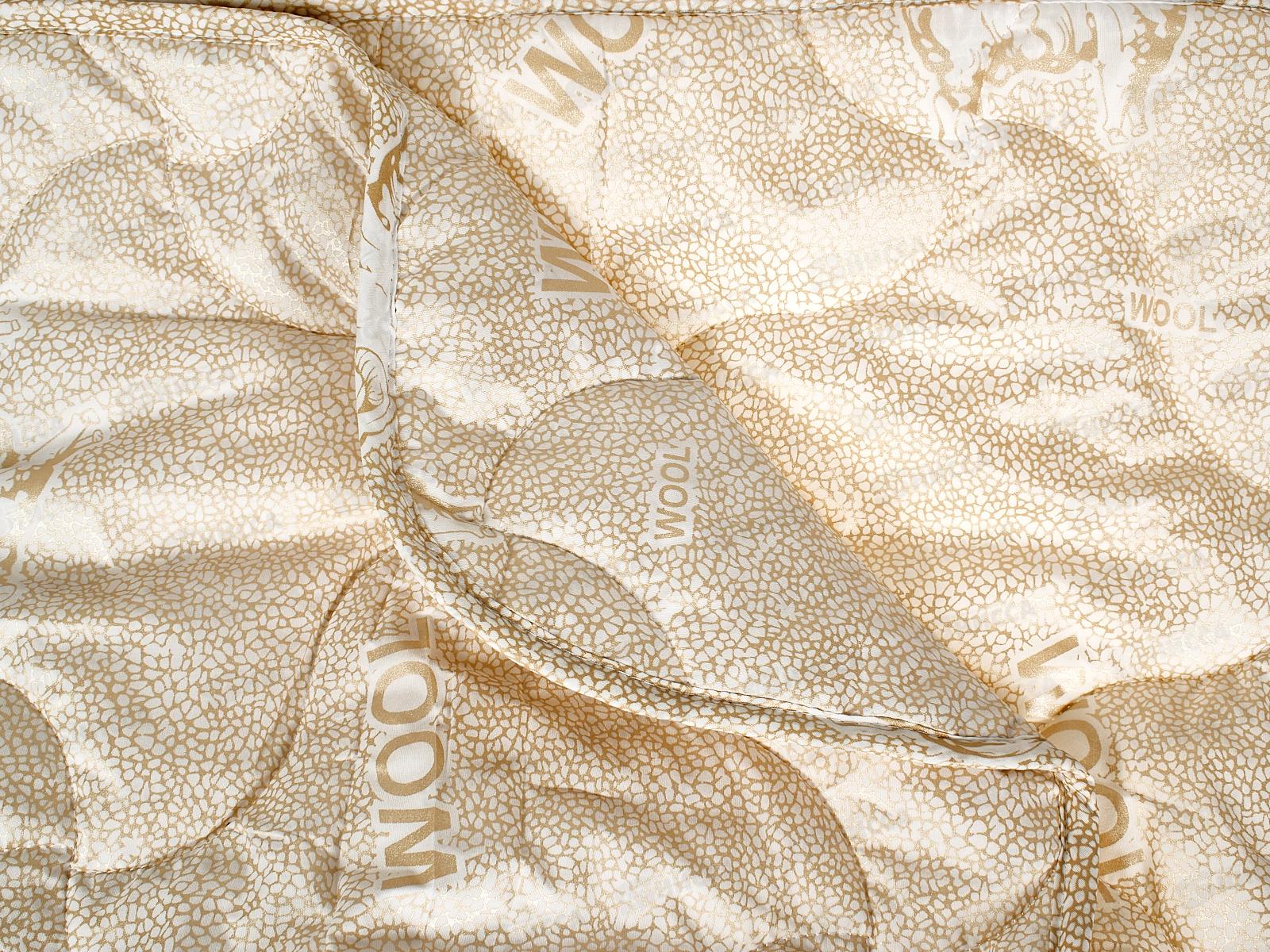 Одеяло Бояртекс Овечья шерсть 172*205  всесезонное глосс-сатин