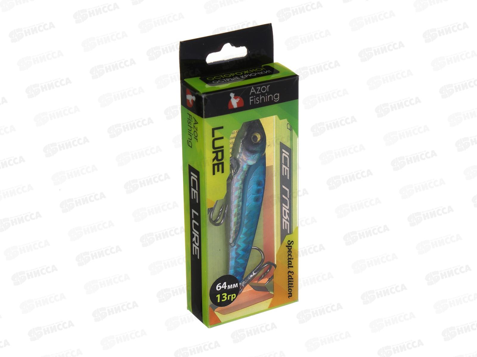 Ратлин AZOR FISHING &quotИзикетч&quot 6,4см 13гр 125-119 г