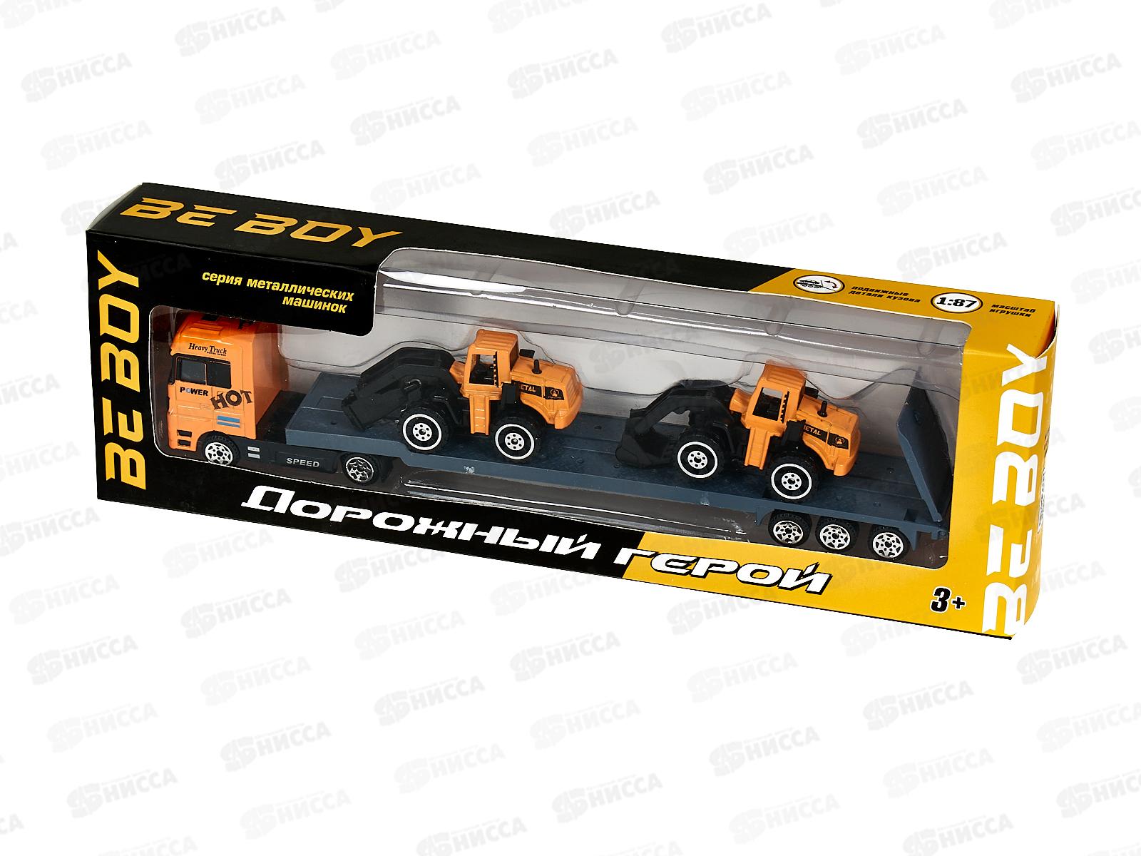 Машинка инерционная (металл.) &quotBeBoy&quot 1:87, IT107543 в/к 28,5*4*8,5см