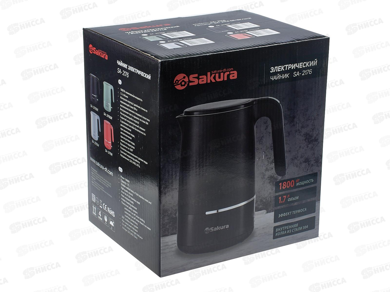Чайник электр. SA-2176BK 1,7л Черный