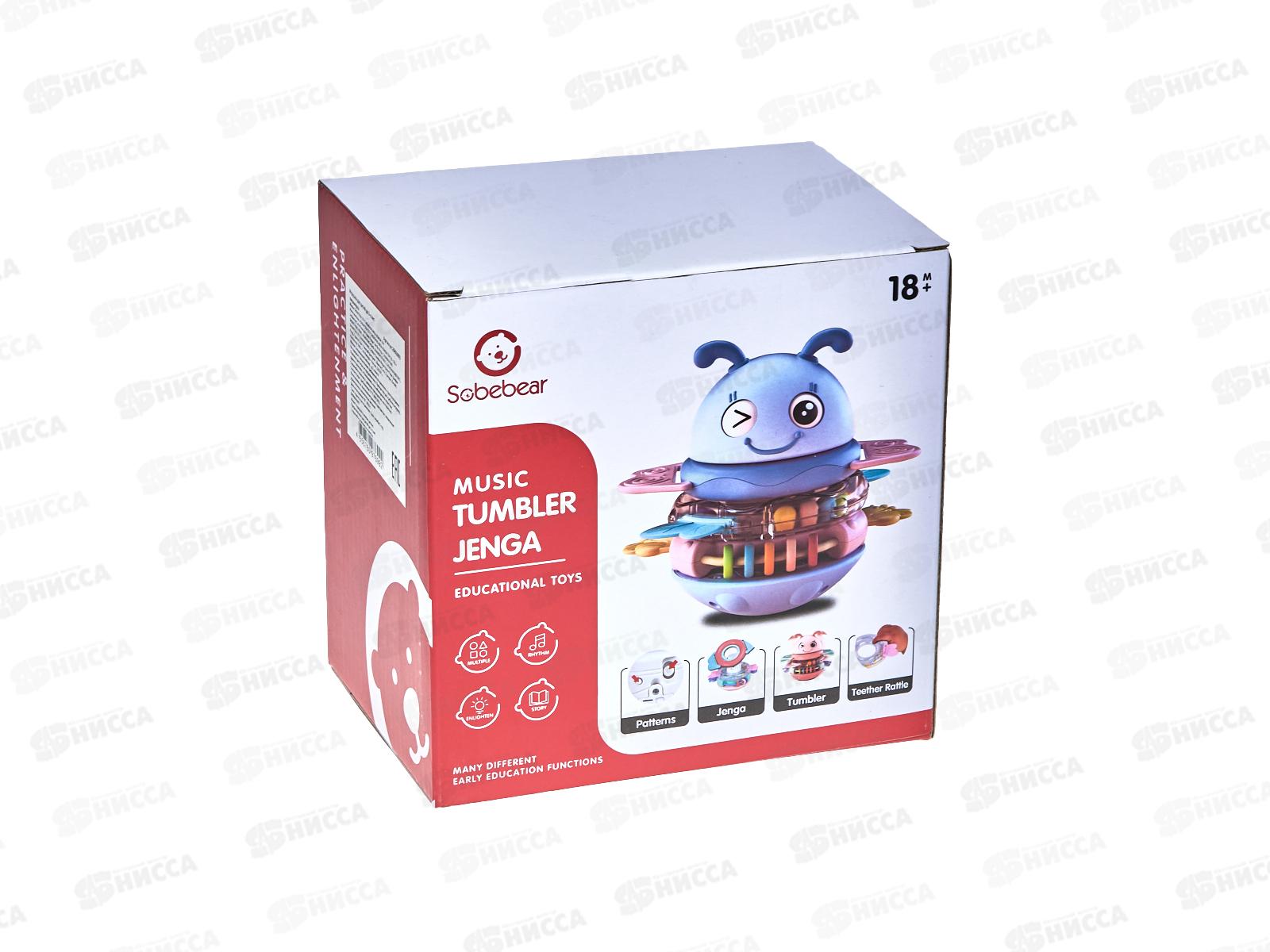 Пирамидка музыкальная &quotПчелка&quot голубой 2061093, коробка