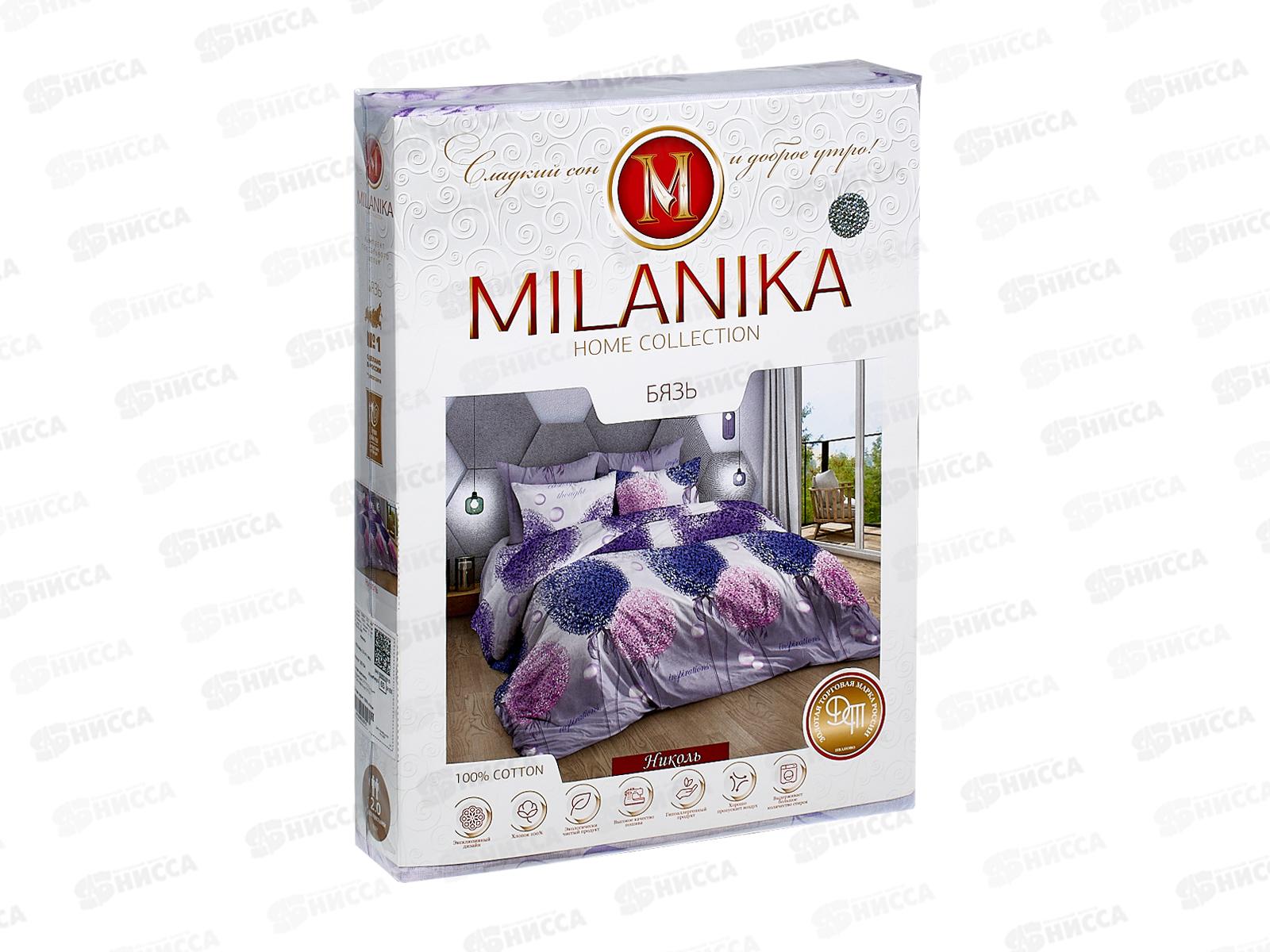 Комплект постельного белья 2сп 215*175 европрост бязь,пл125 Николь