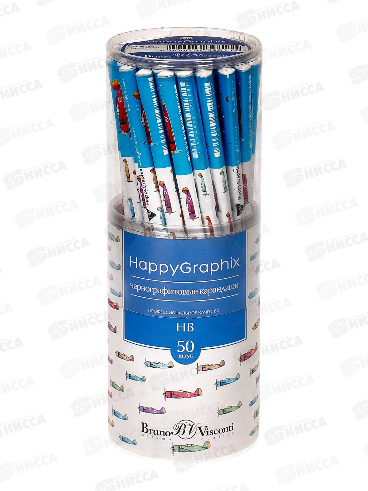 Карандаш чернографитный Happy Graphix Самолеты НВ,21-0030/21*50/300