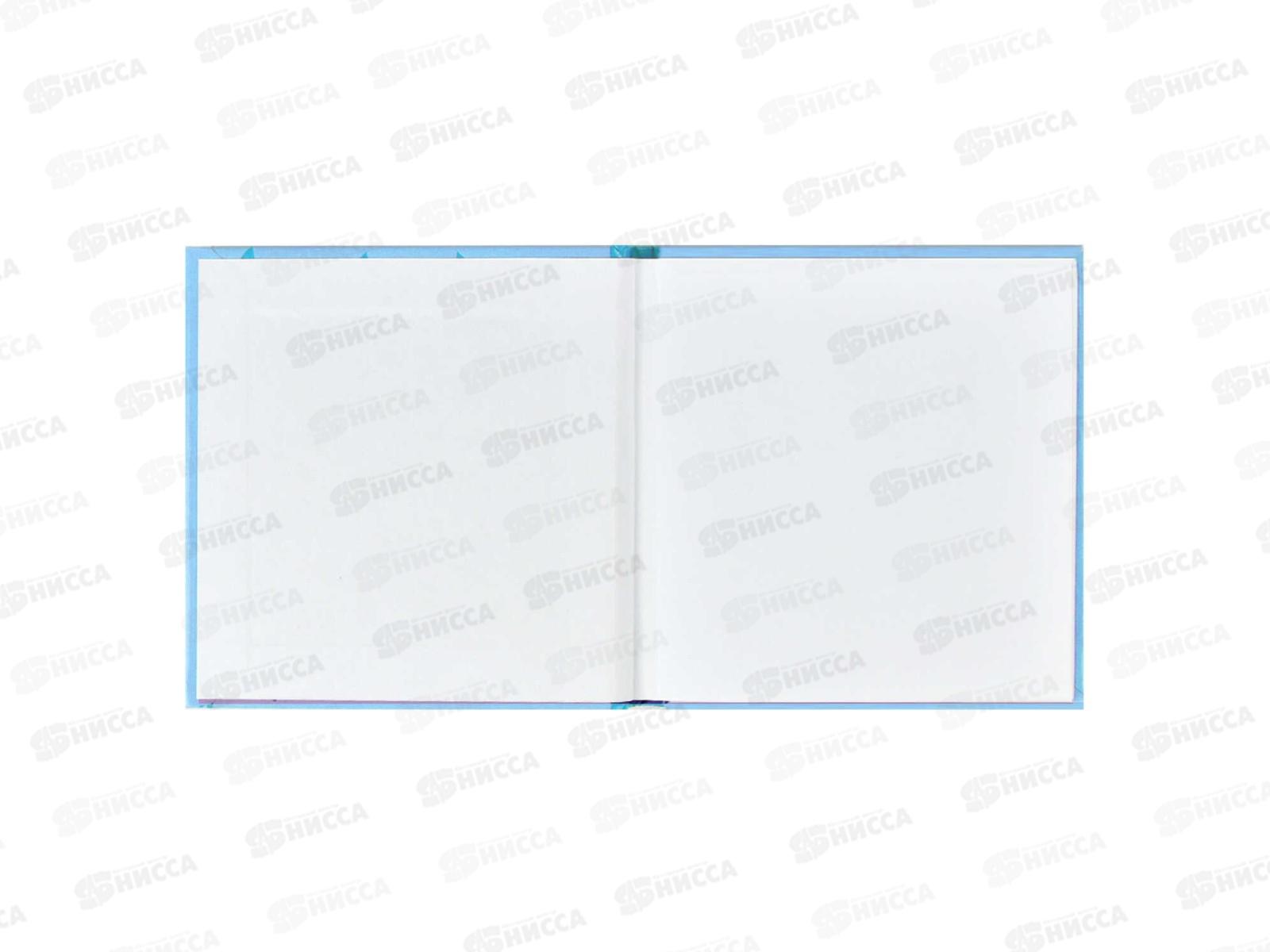 Записная книжка ФЕН 48листов отпускник 58099 *20