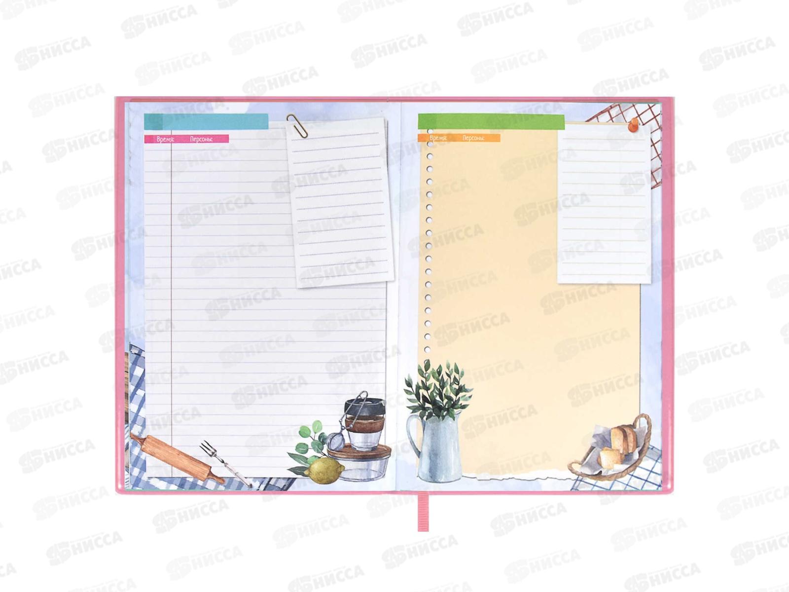 Книга для записи кулин.рецептов ФЕН А5  80л, Вкусные города, 61765 *20