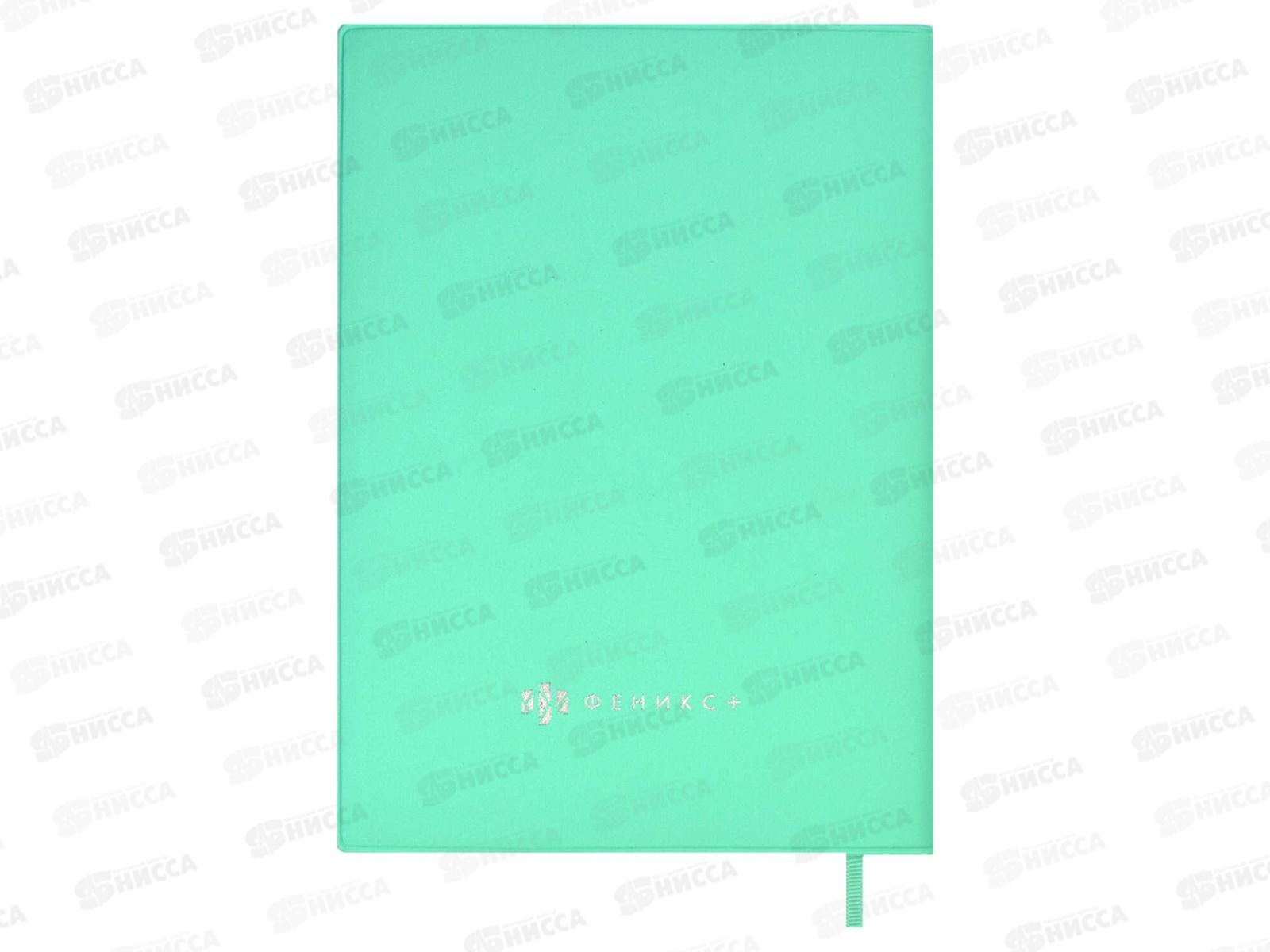 Книга для записи кулин.рецептов ФЕН А5  80л, Зверюшки, 61767*20