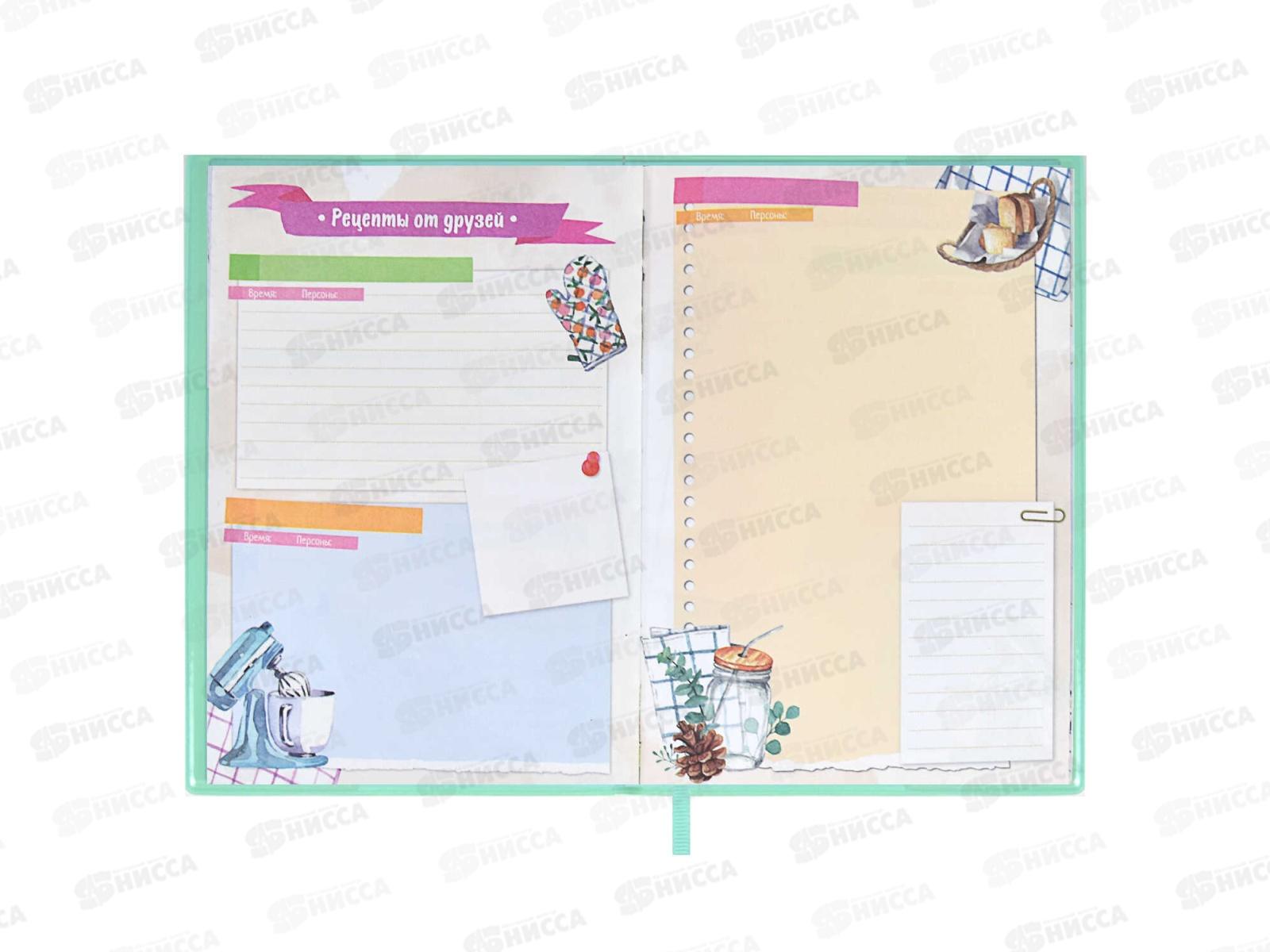 Книга для записи кулин.рецептов ФЕН А5  80л, Зверюшки, 61767*20