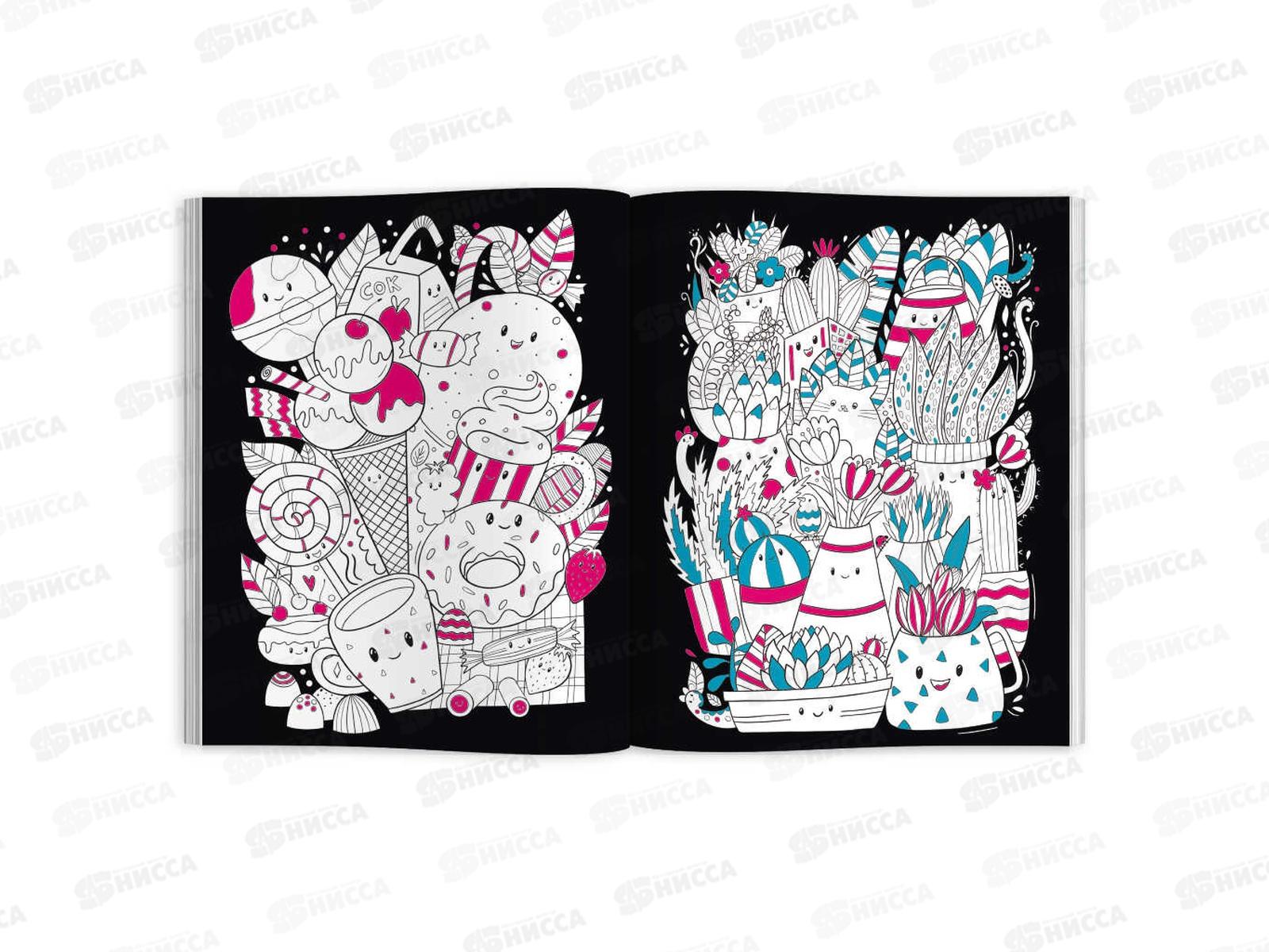 Раскраска ФЕН Неоновые раскраски Для девочек ,64226 *30/240