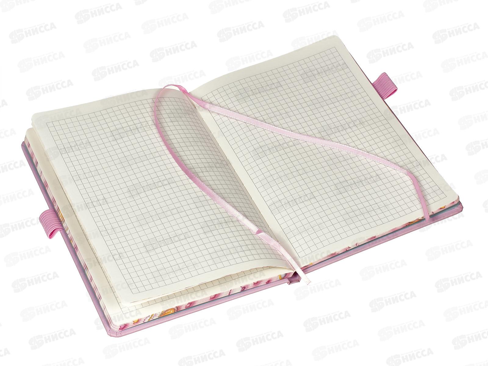 Блокнот Basir Космонавт,МС-7018*48