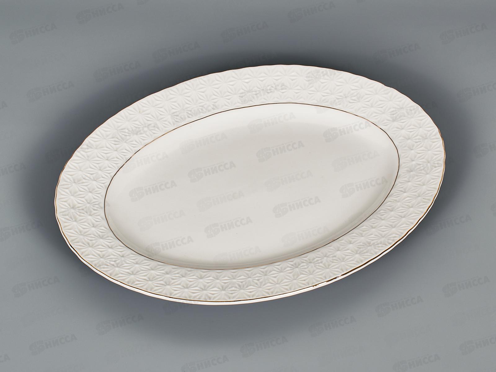 Блюдо овальное CS223131-A 31см Снежная королева 749280 *20