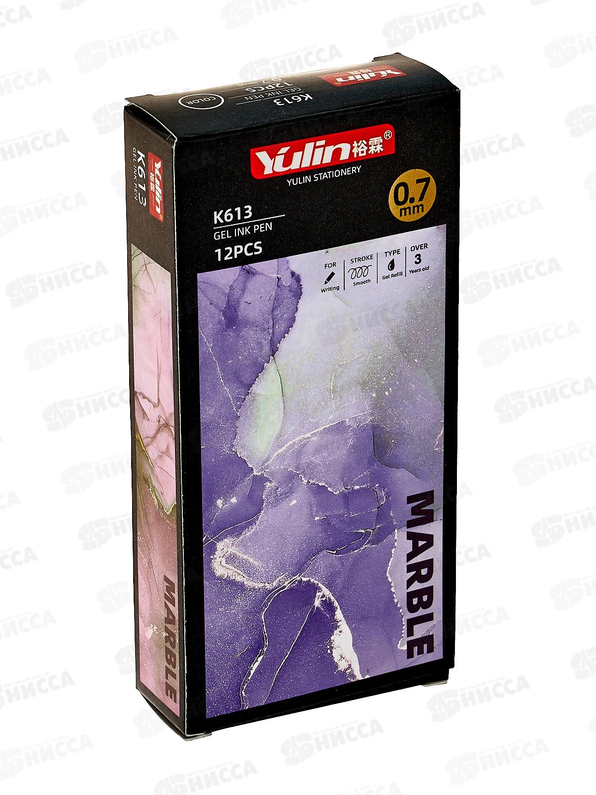 Ручка гелевая BASIR Marble 0.7мм черная К613 *12/144