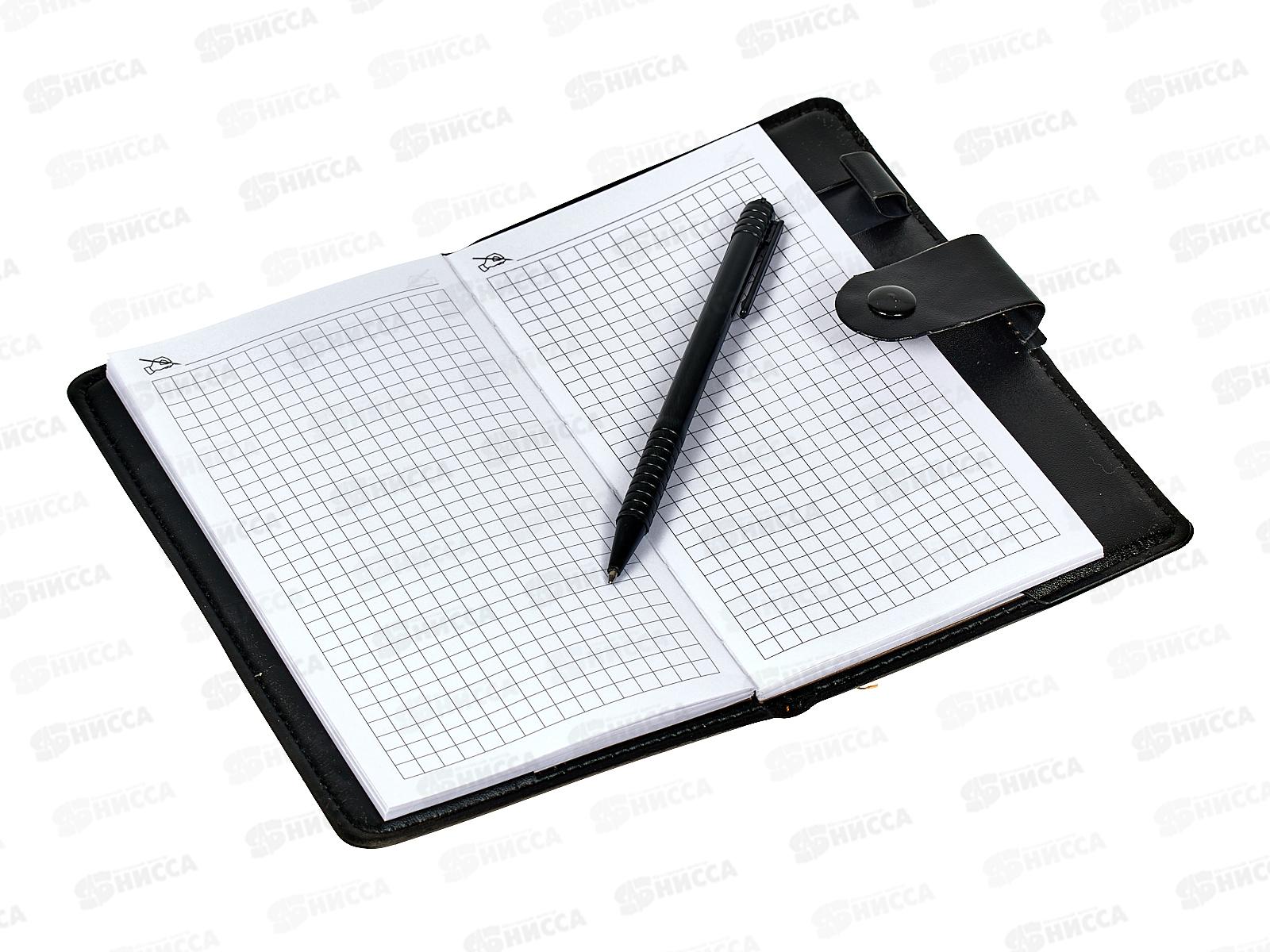 Ежедневник Basir кож.зам.,черный,МС-5182*48