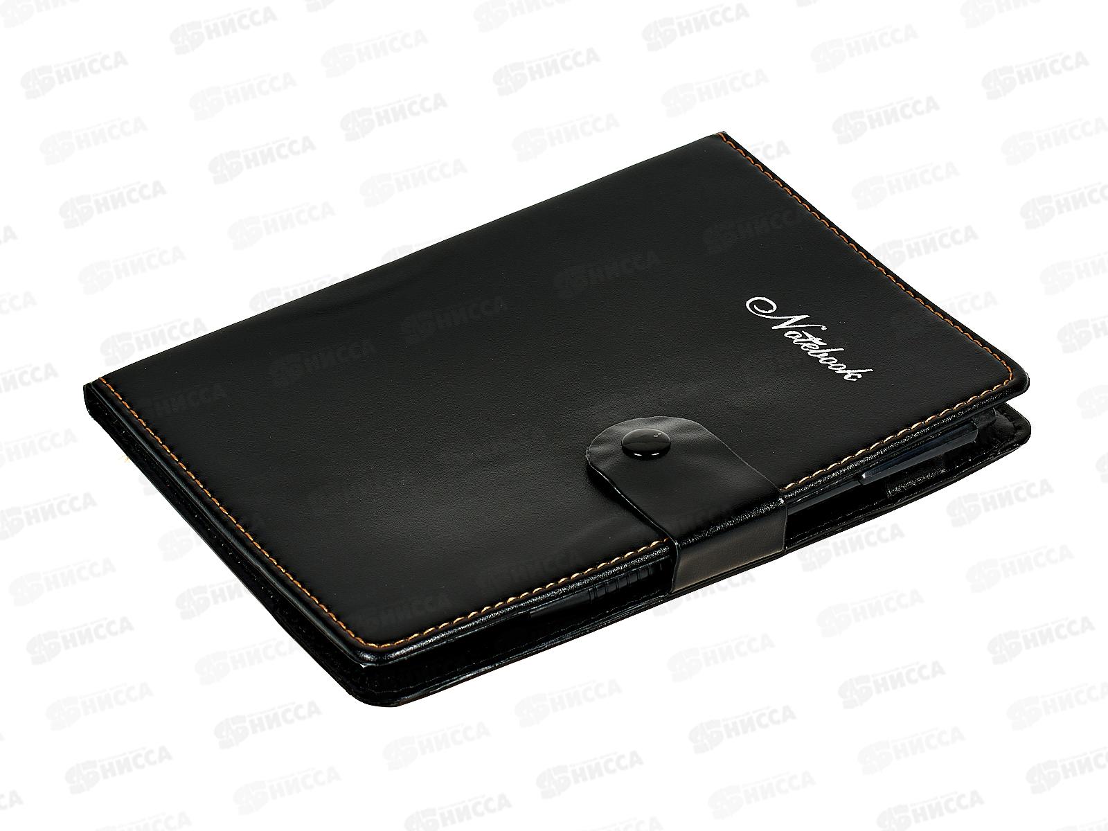 Ежедневник Basir кож.зам.,черный,МС-5181*48