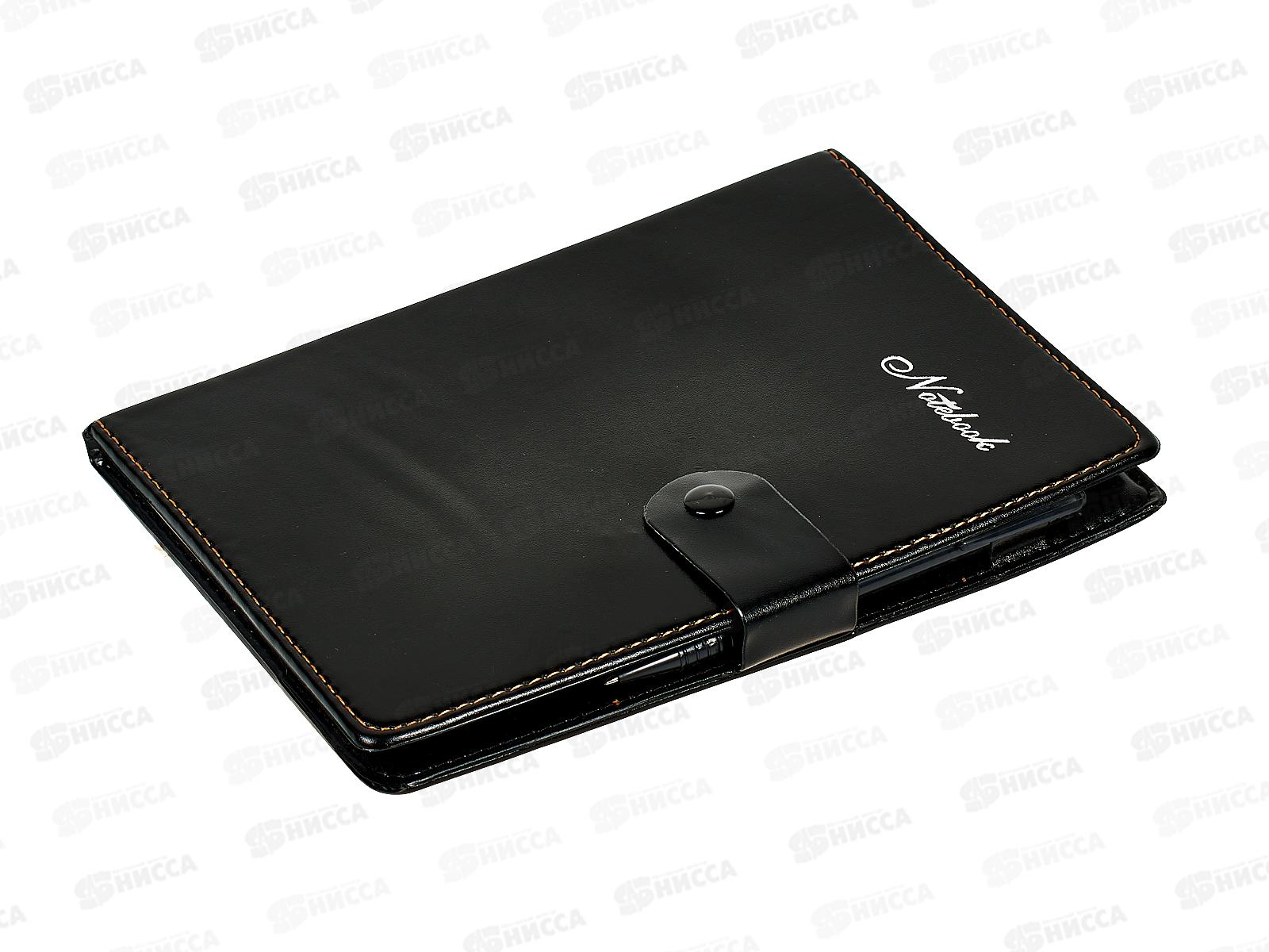 Ежедневник Basir кож.зам.,черный,МС-5180*48