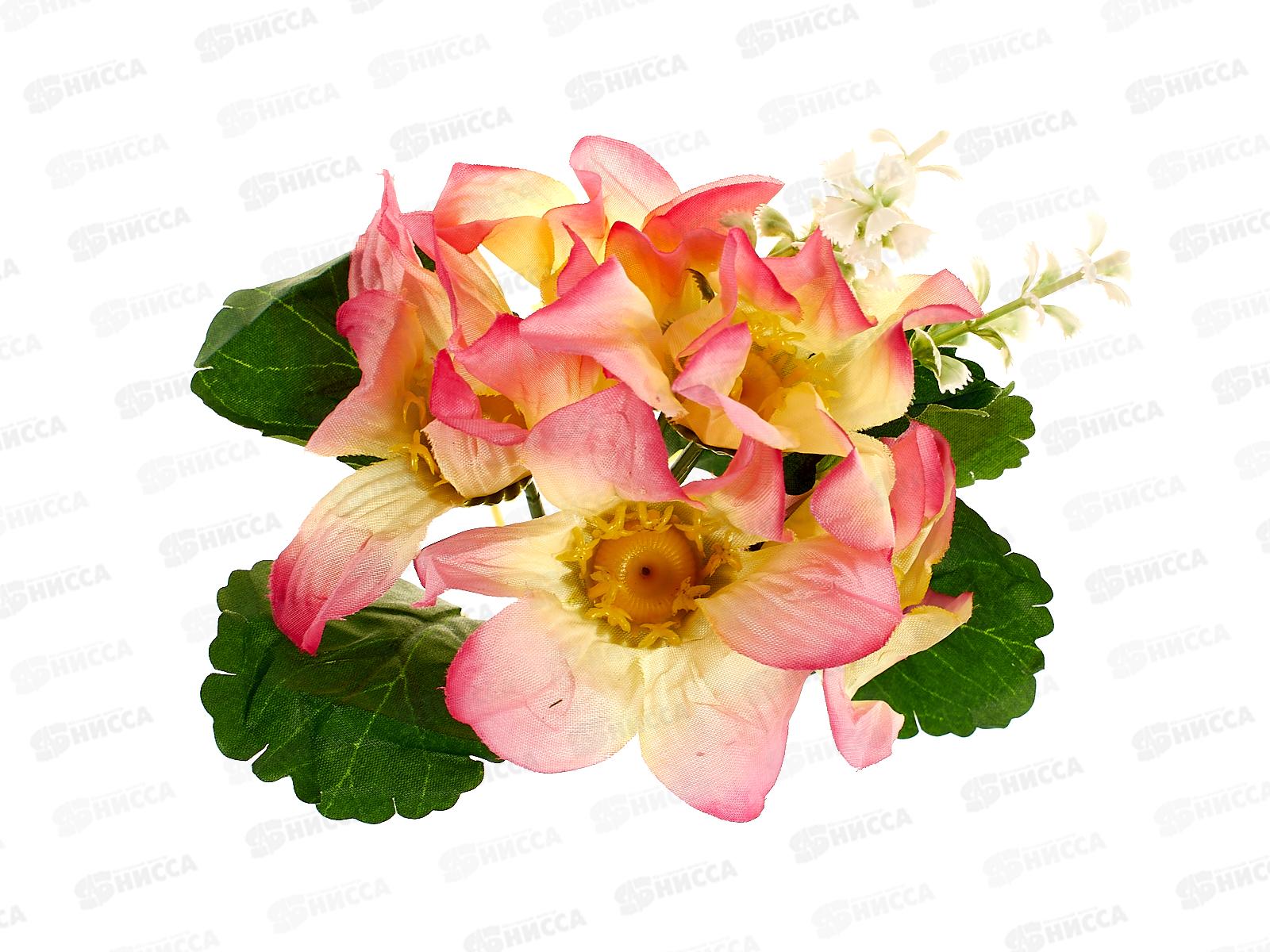 Букет 23см Георгинчики микс  4128 *5