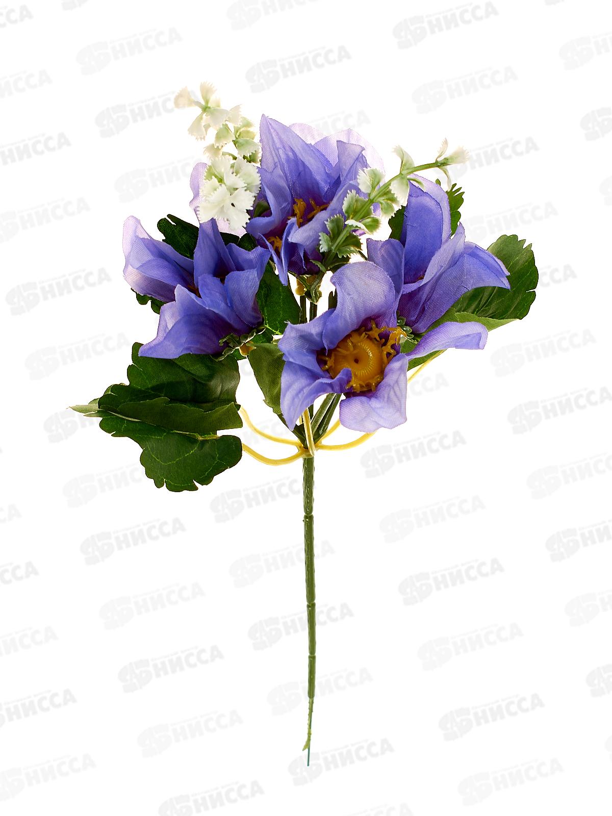 Букет 23см Георгинчики микс  4128 *5