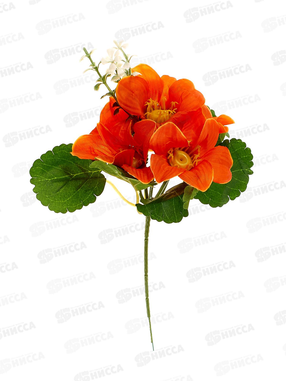 Букет 23см Георгинчики микс  4128 *5