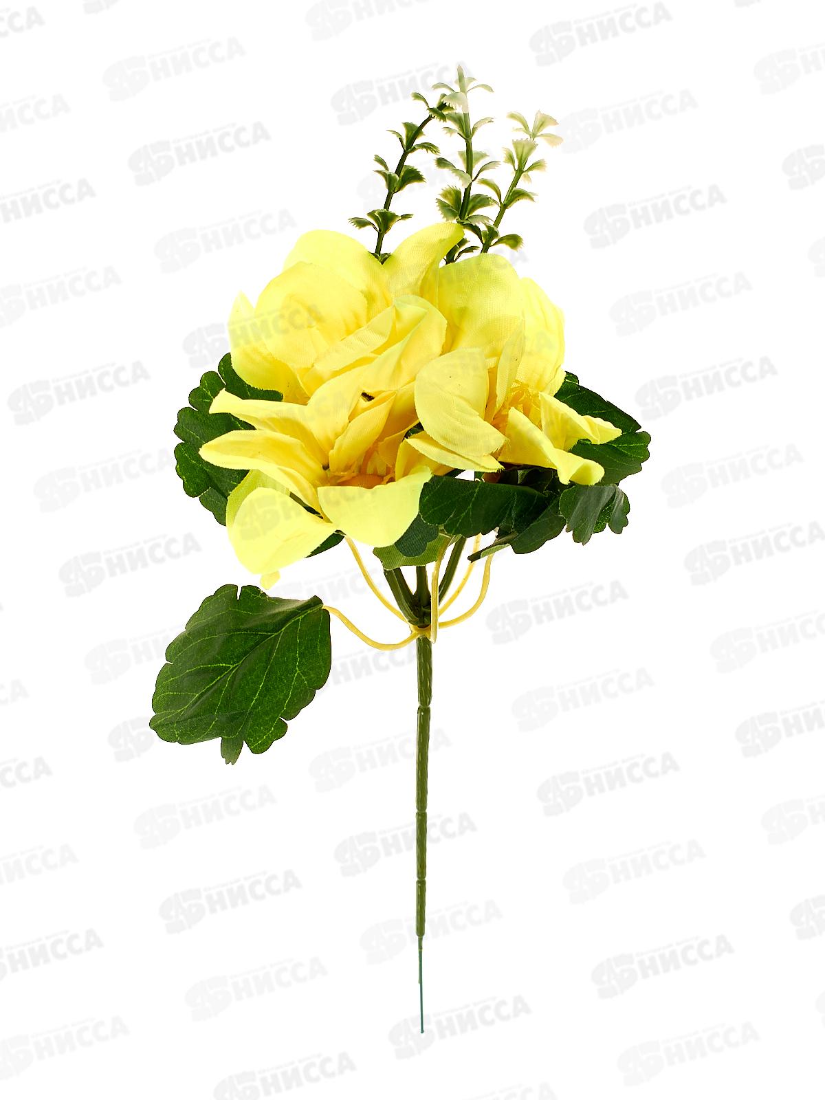 Букет 23см Георгинчики микс  4128 *5