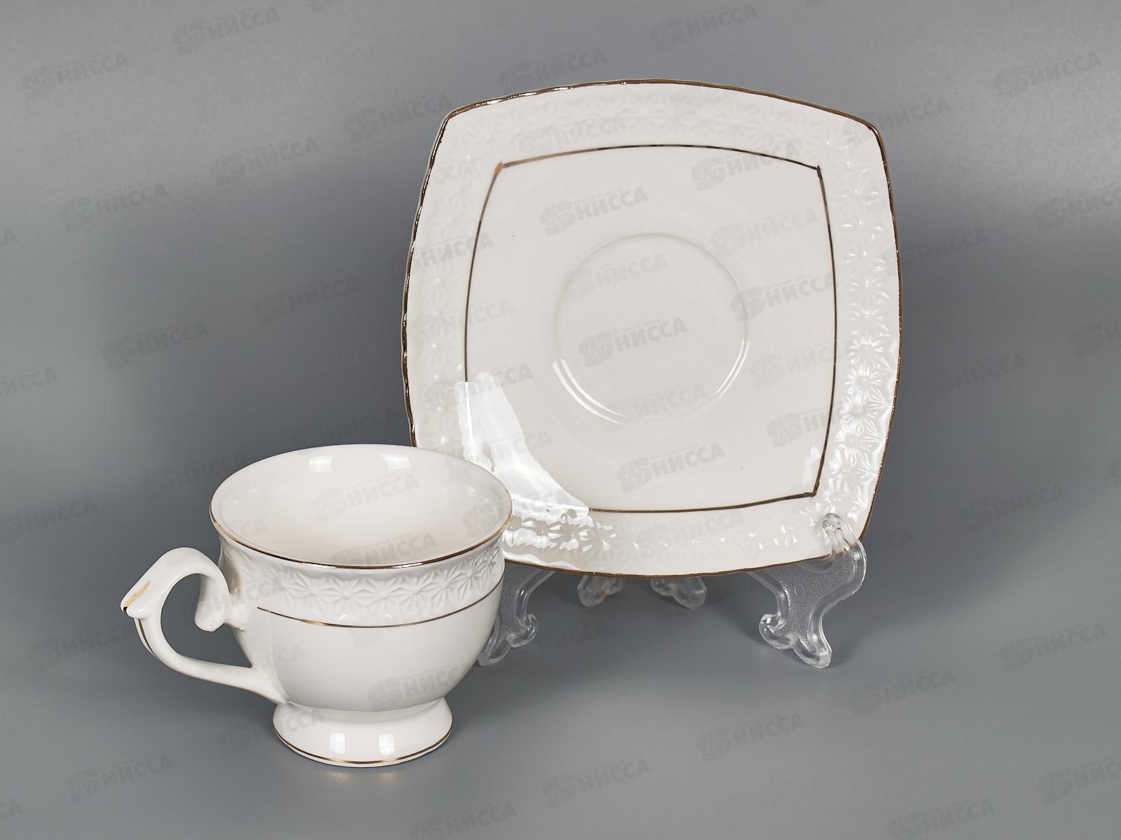 Набор кофейный CS506707-A 120мл Снежная королева круг 749246 *8