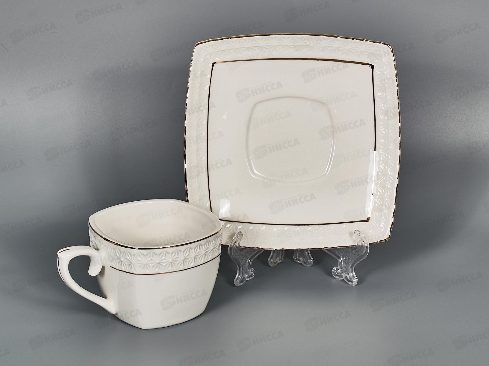 Пара чайная CS507009-A 240мл Снежная королева квадрат 749202 *24