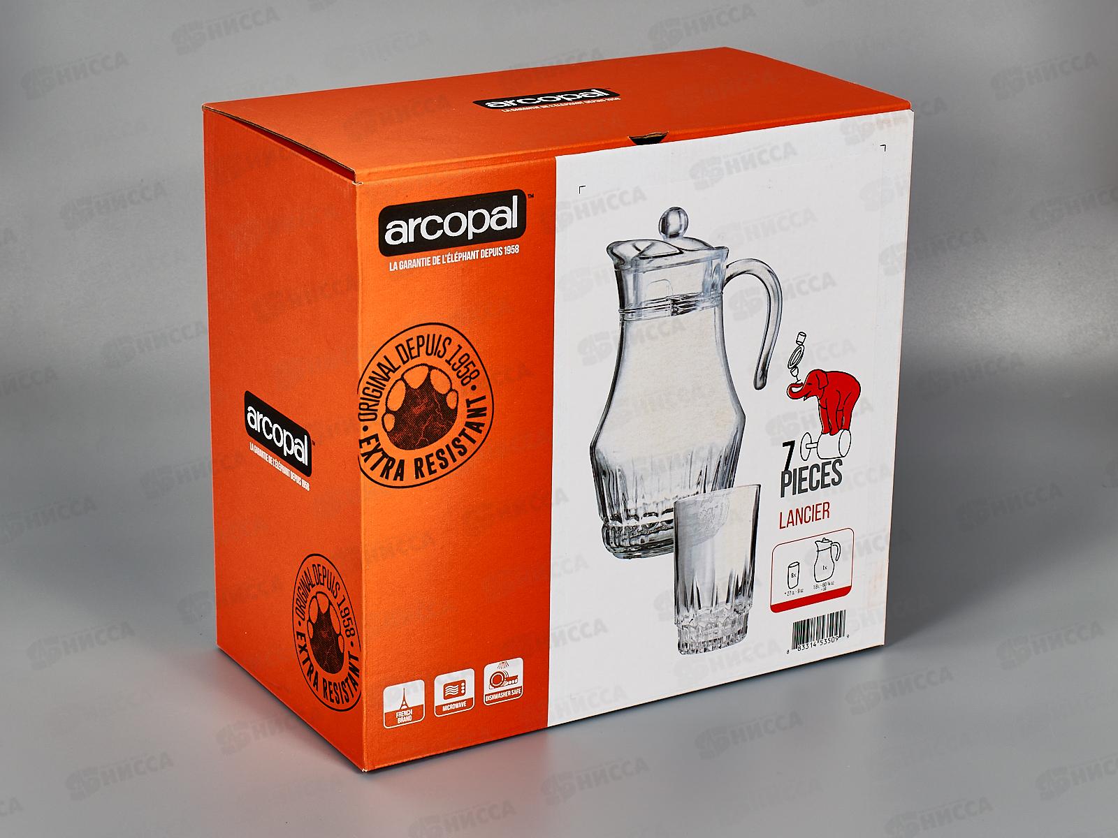 Набор питьевой Виктория 7предметов Q5848