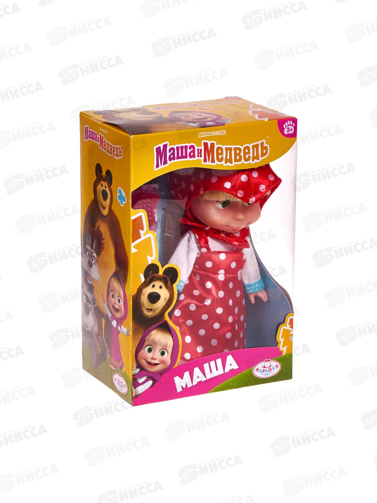 Кукла &quotКАРАПУЗ&quot Маша 83030WOSR23 15см без звука, в/к