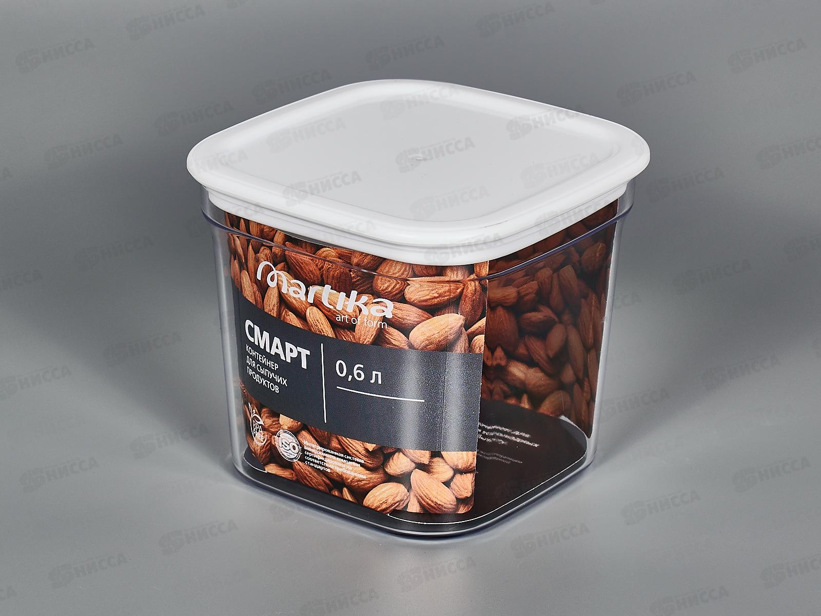 Контейнер для сыпучих продуктов Смарт 0,6л белый С413Бел *16