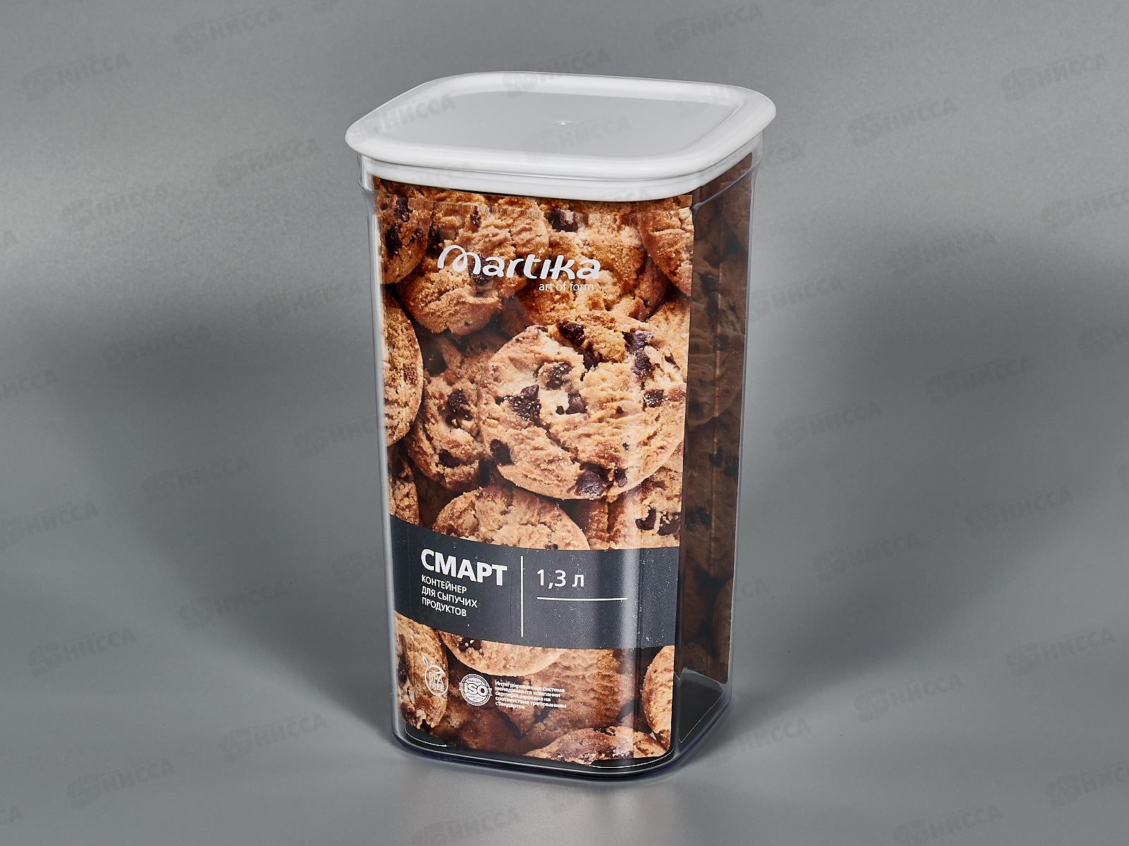 Контейнер для сыпучих продуктов Смарт 1,3л белый С414Бел