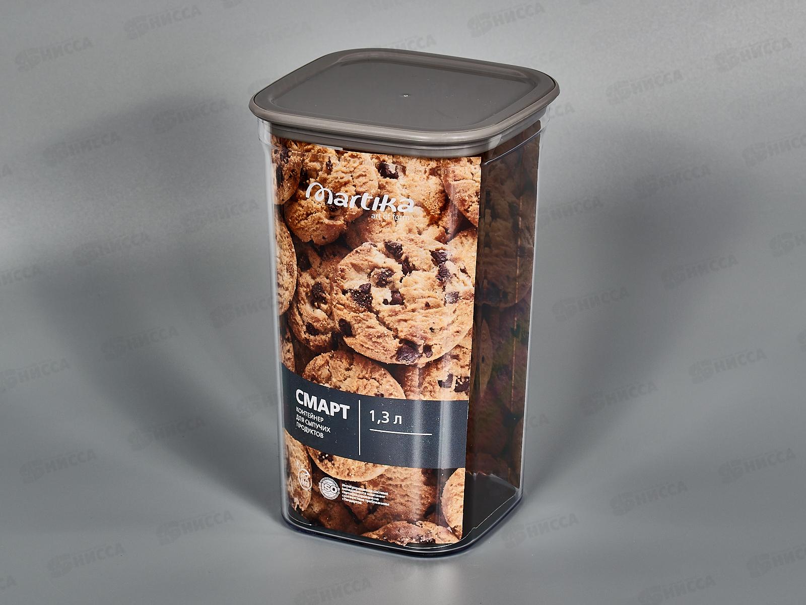 Контейнер для сыпучих продуктов Смарт 1,3л Пыльно-серый С414Псер *16