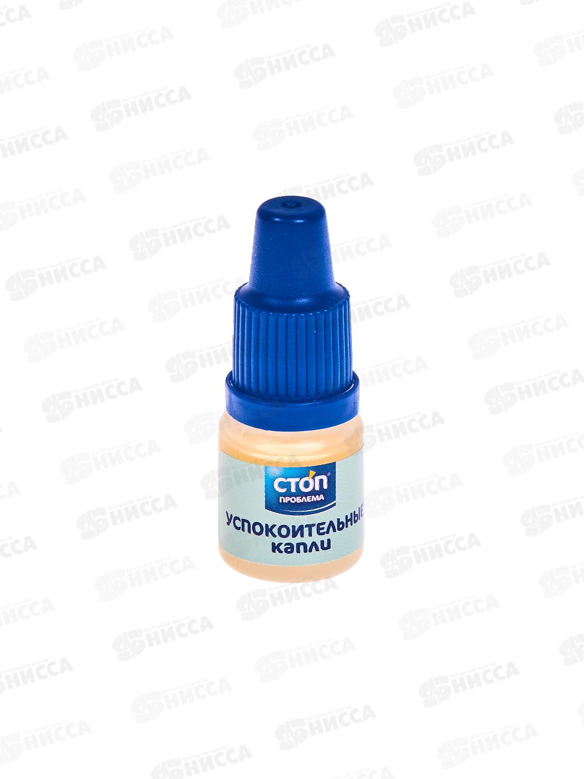 СТОП ПРОБЛЕМА Капли успокоительные *36  S401