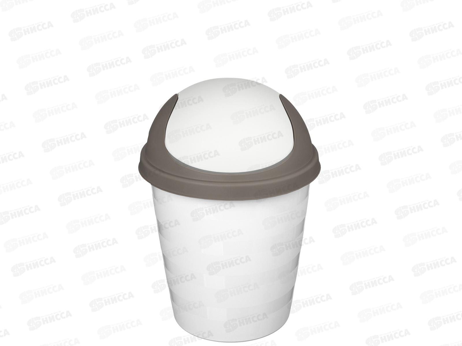 Контейнер для мусора 5,5л &quotRambai&quot круглый 221303427/01