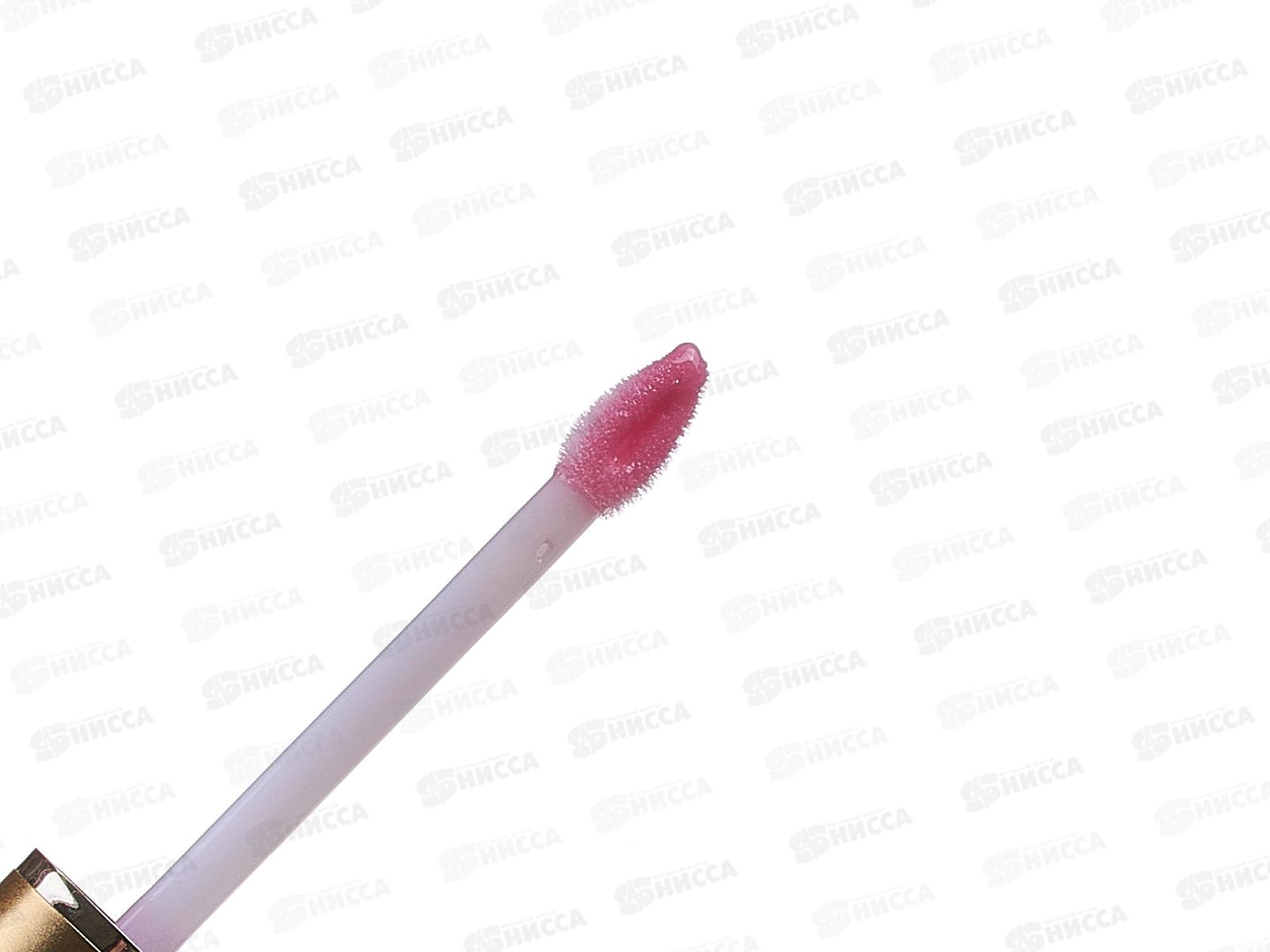 ЭВЕЛИН блеск для губ с гиалуроновой кислотой D.G.L.L. 4,5мл №02 *3