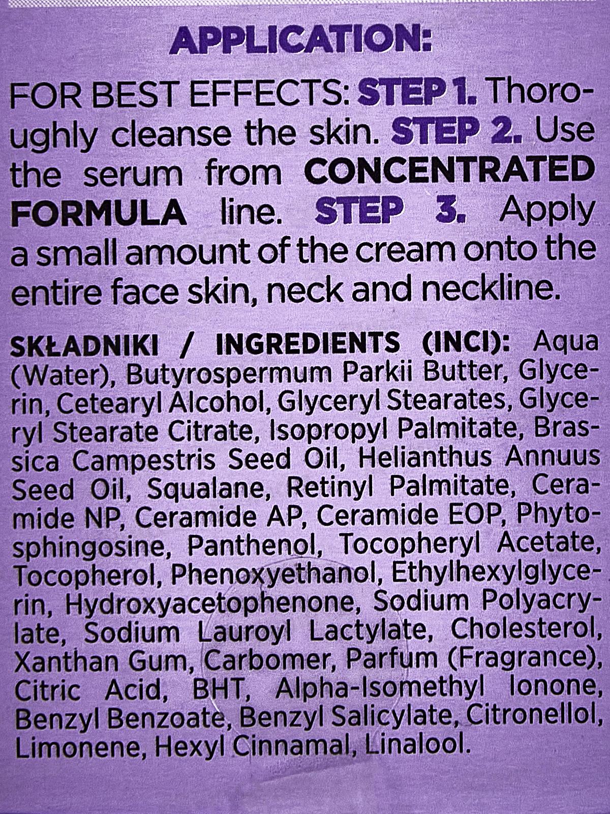 ЭВЕЛИН Крем интенсивно восстанавливающий для лица 50мл *12