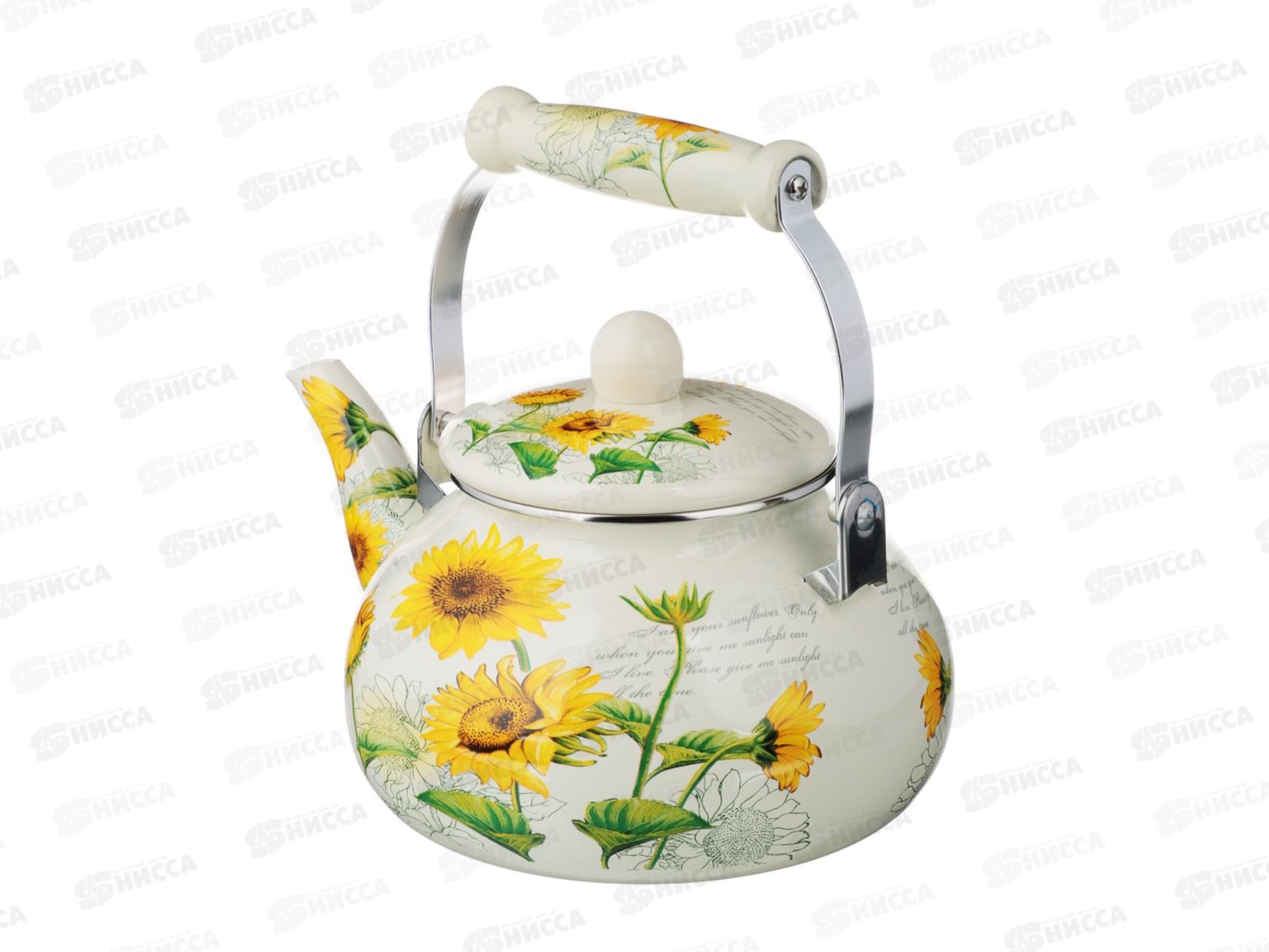 Чайник 2,5л &quotПодсолнухи&quot индукция 894-524 г