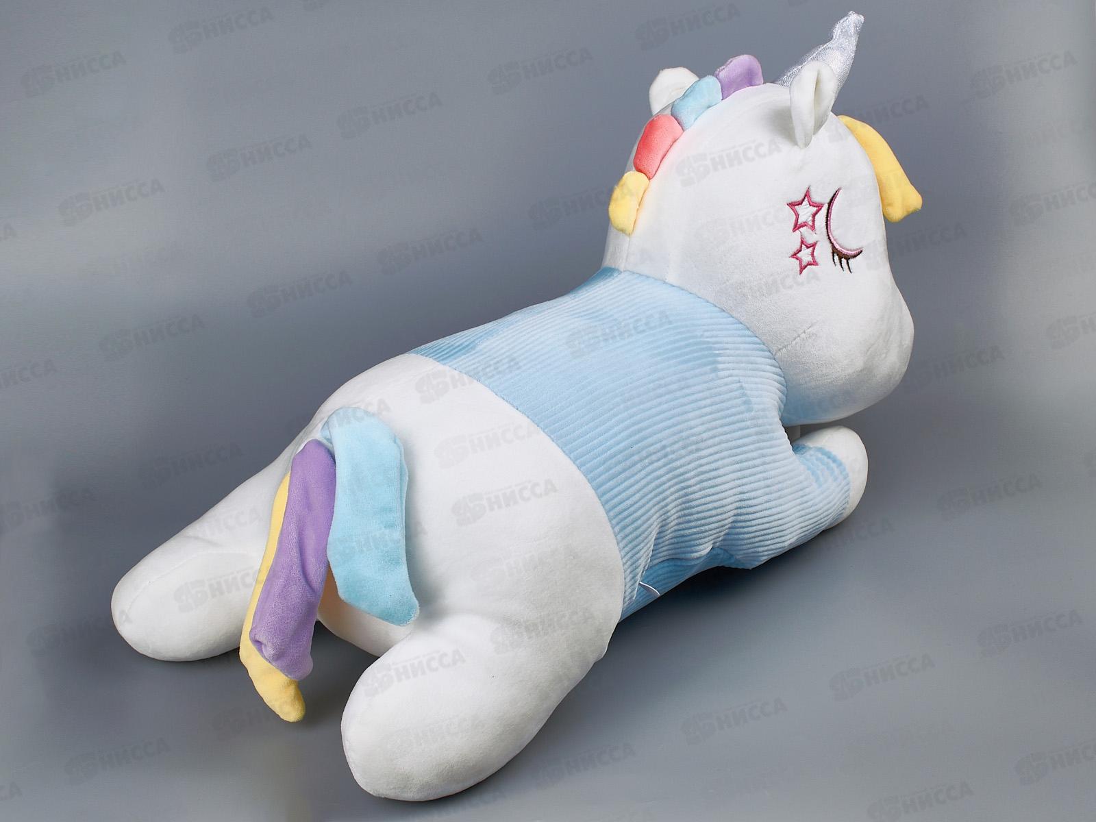 Мягкая игрушка №111-27 Единорожка Софи, 55см