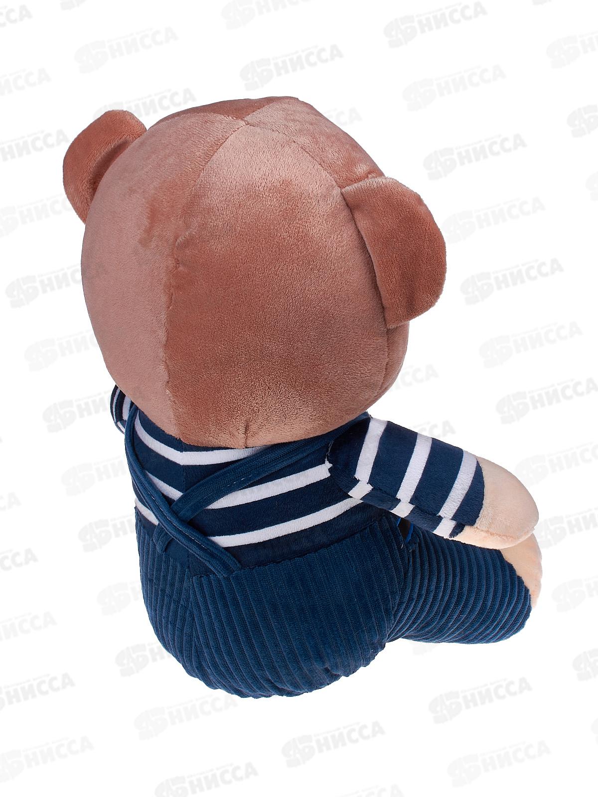 Мягкая игрушка №111-34 Мишка Мася, 30см