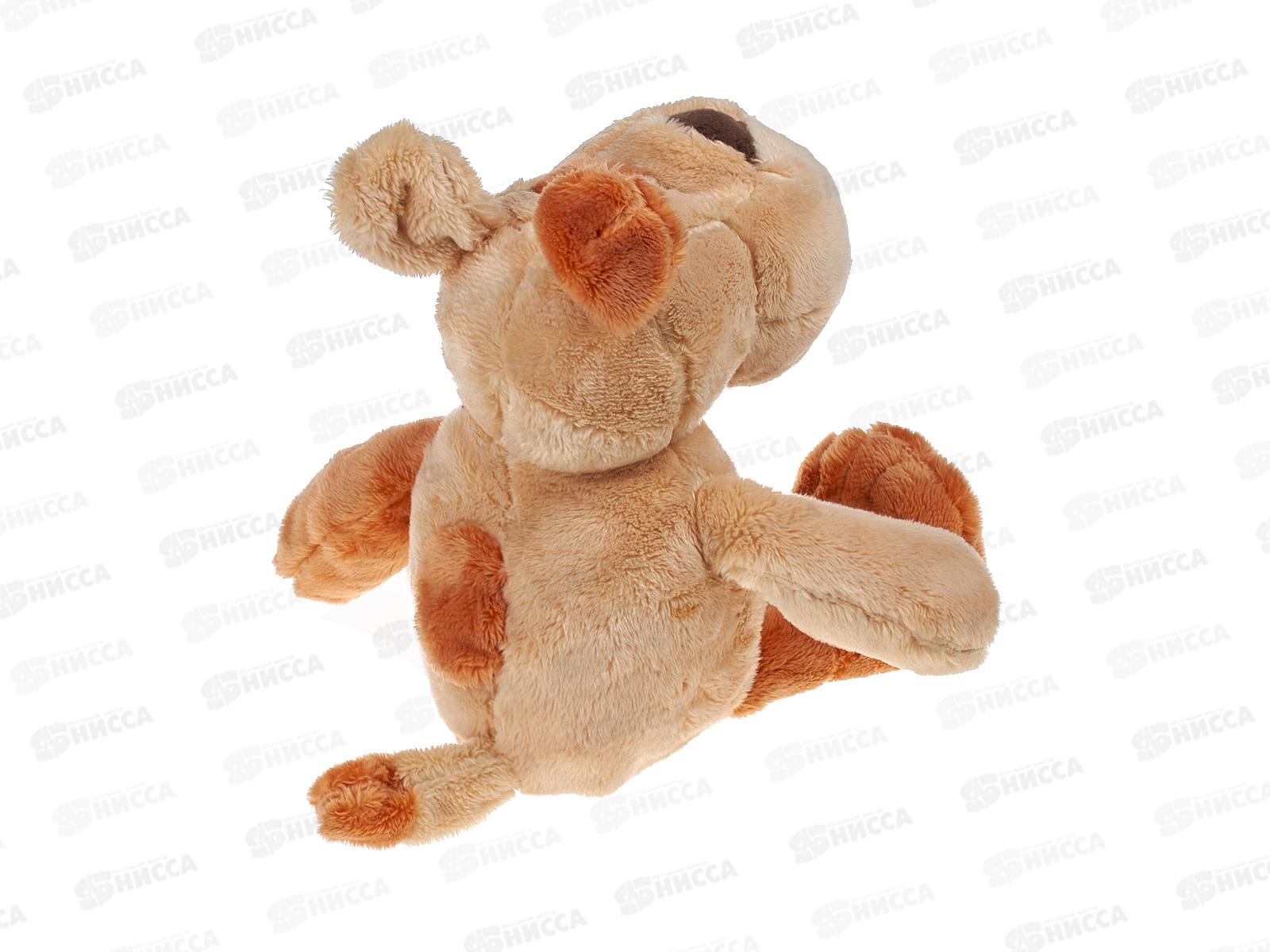 Мягкая игрушка №344-15 Пёсик Дюк, 25см