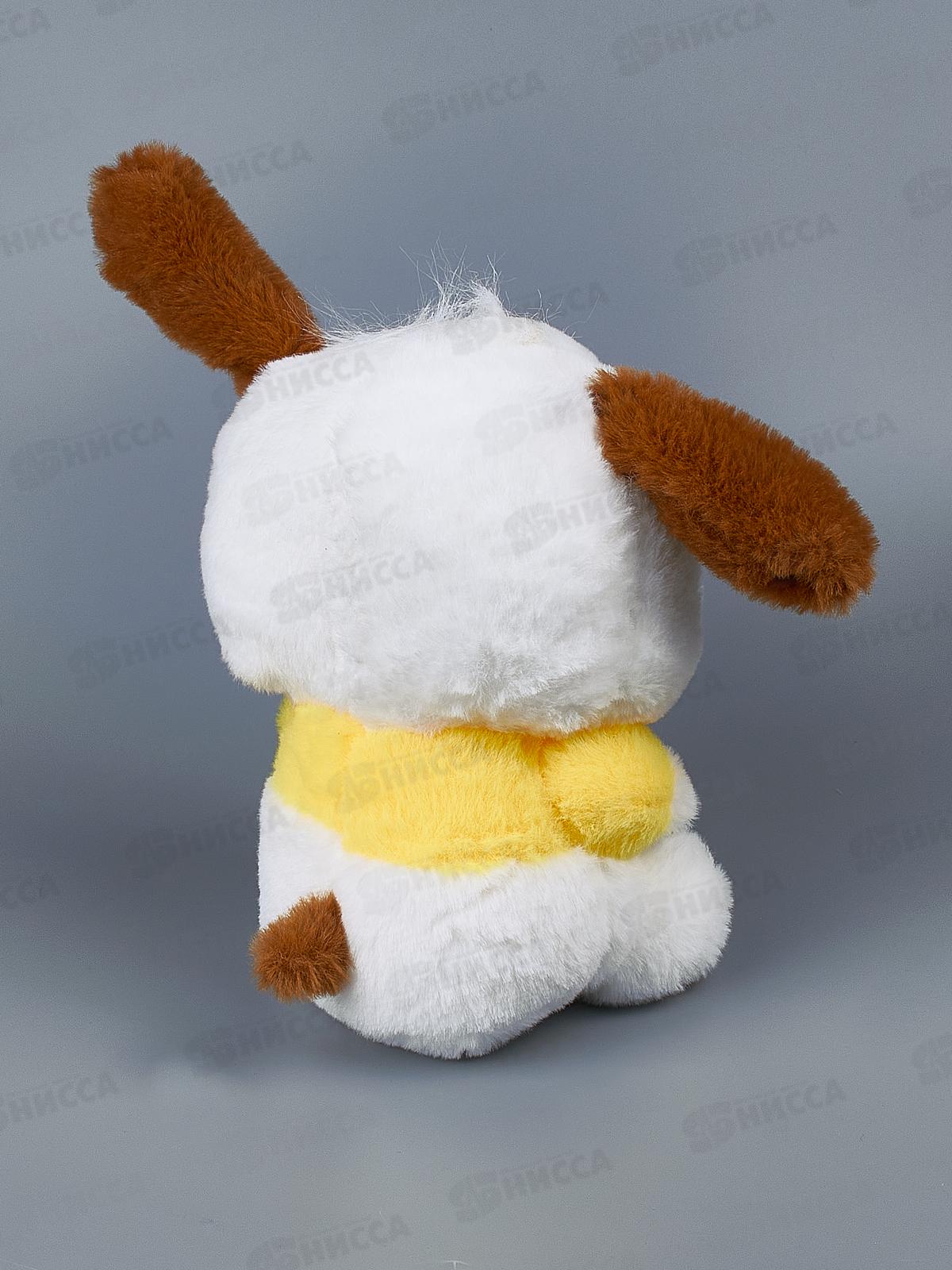 Мягкая игрушка №387-5 Арти, 22см