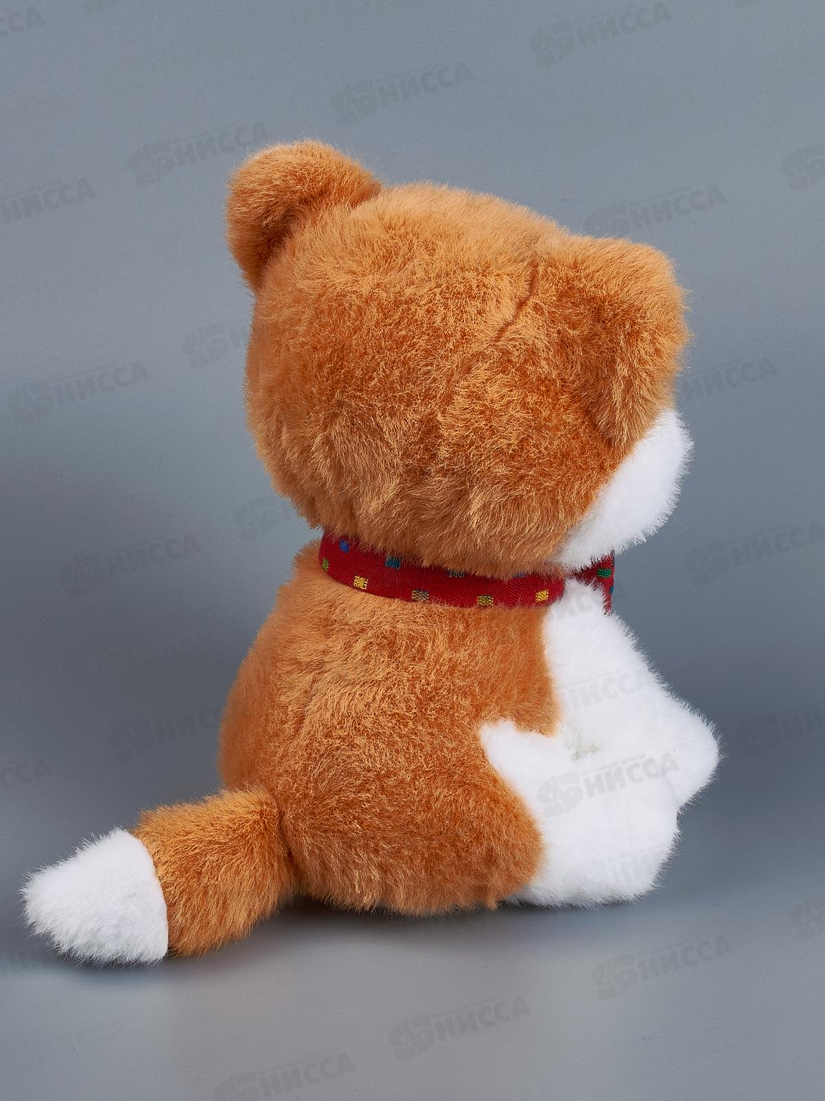 Мягкая игрушка №АВ-122 Собака-Улыбака, 25см