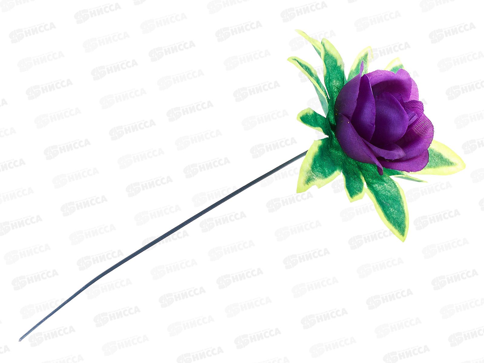 Цветы искусственные 30см №452  80101 *200