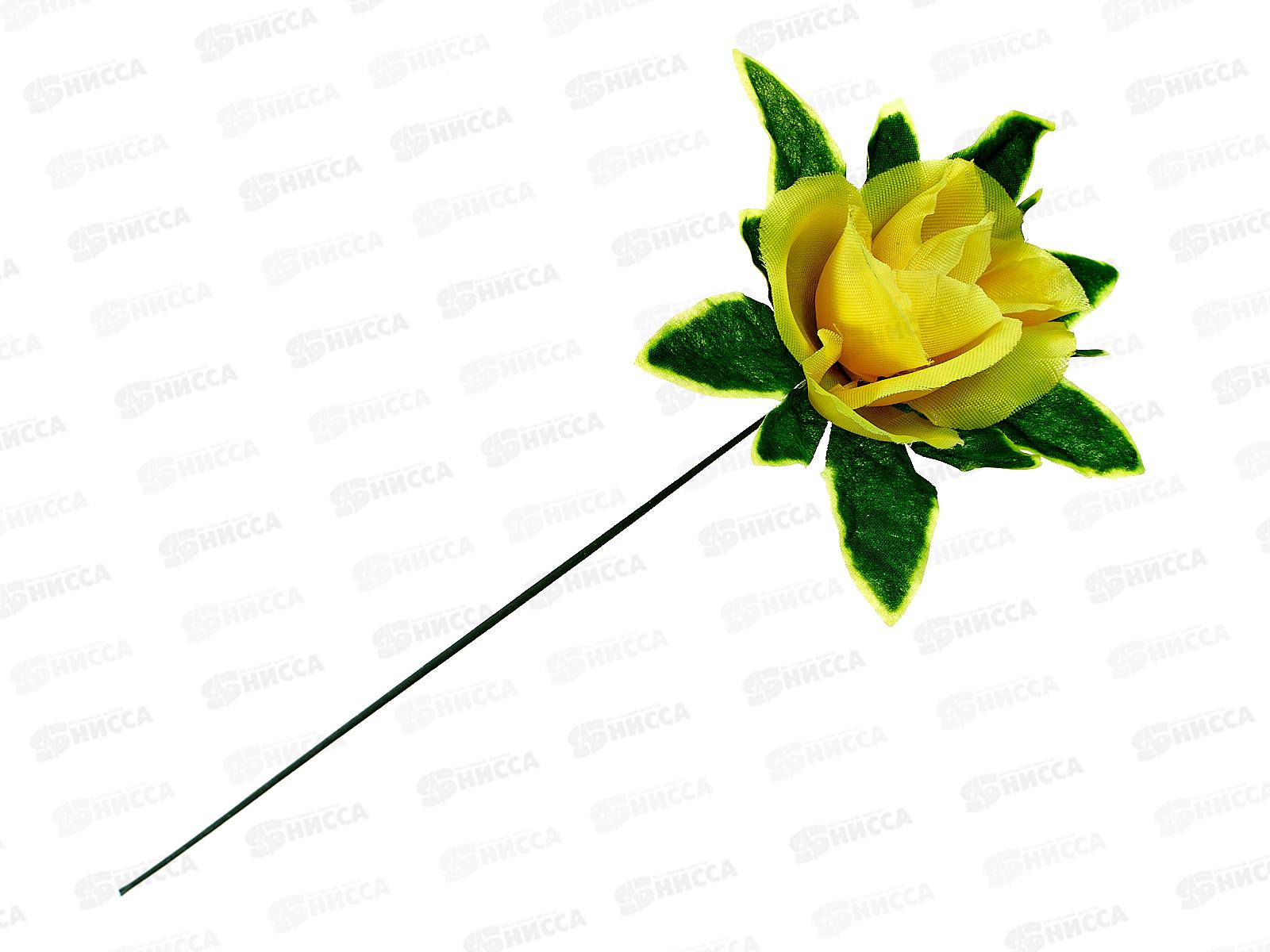 Цветы искусственные 30см №452  80101 *200