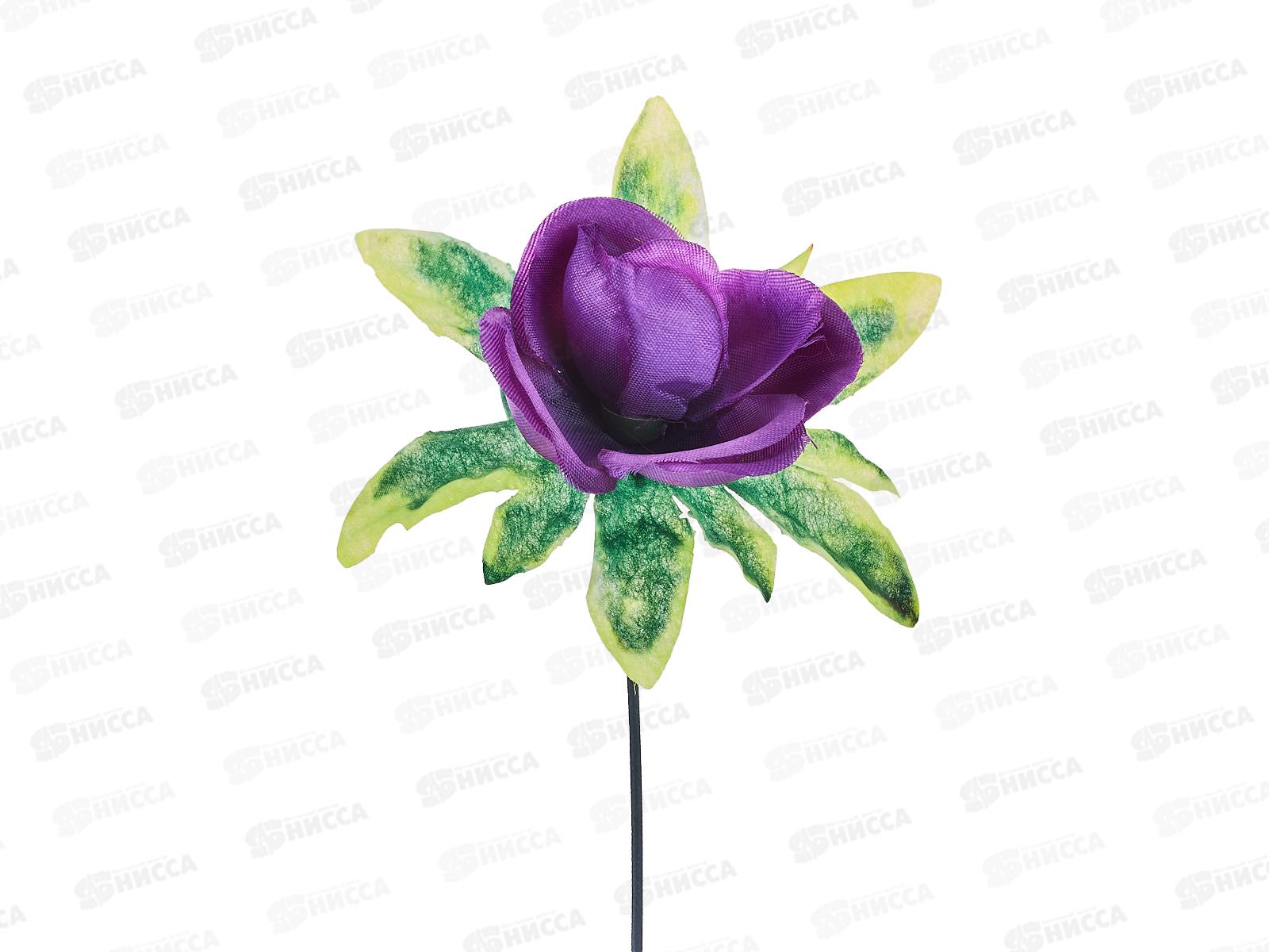 Цветы искусственные 30см №452  80101 *200