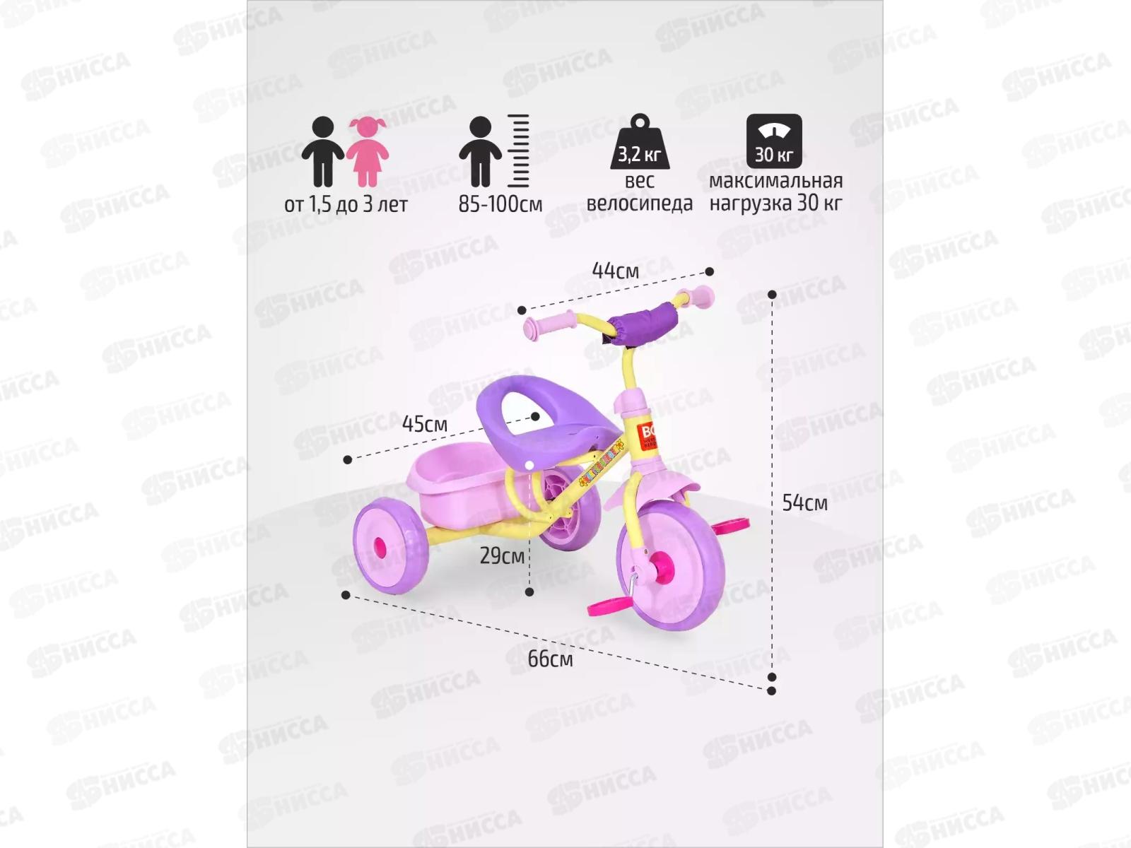 Велосипед 3-х кол. WERTER BERGER TRIKE XG 11214-3 фиол. В, 296380