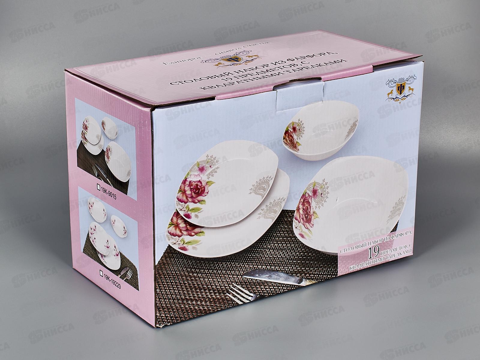 Набор столовый 19пр Вернисаж квадратные тарелки 19к-9015 *1/12