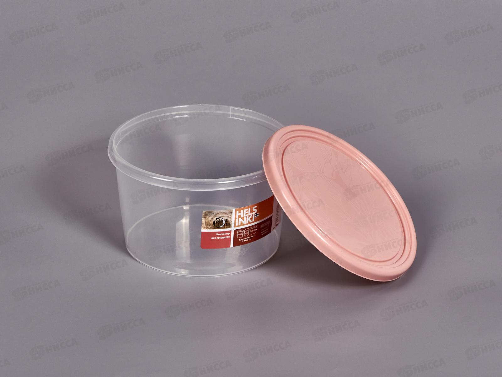 Контейнер для продуктов &quotHELSINKI&quot 0,75л круглый РТ143411040 *26