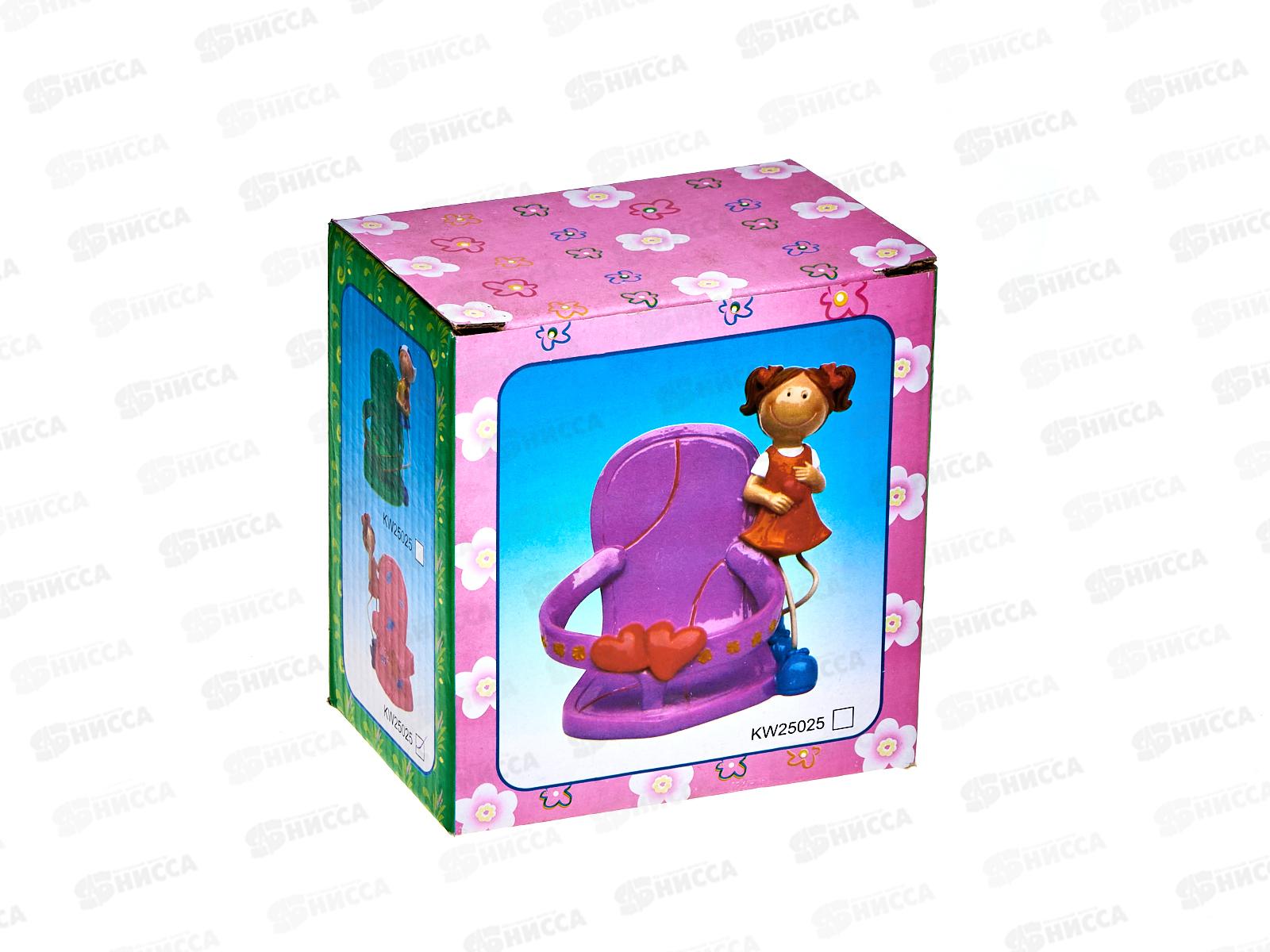 Статуэтка KW25025 Девочка,мальчик с туфлей (А-49) (027665)  Ж